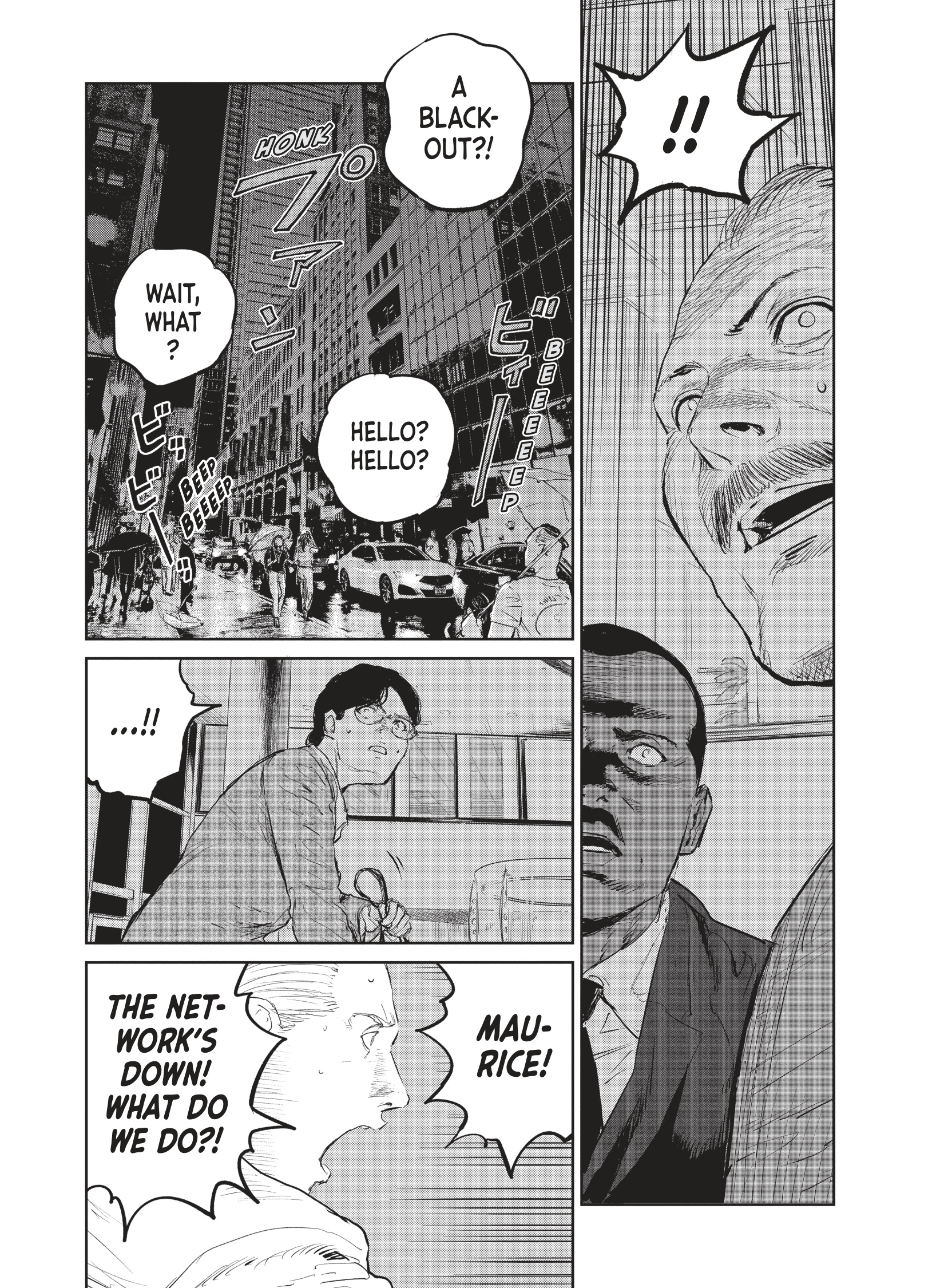 Read The Darwin Incident ENGLISH Manga Online