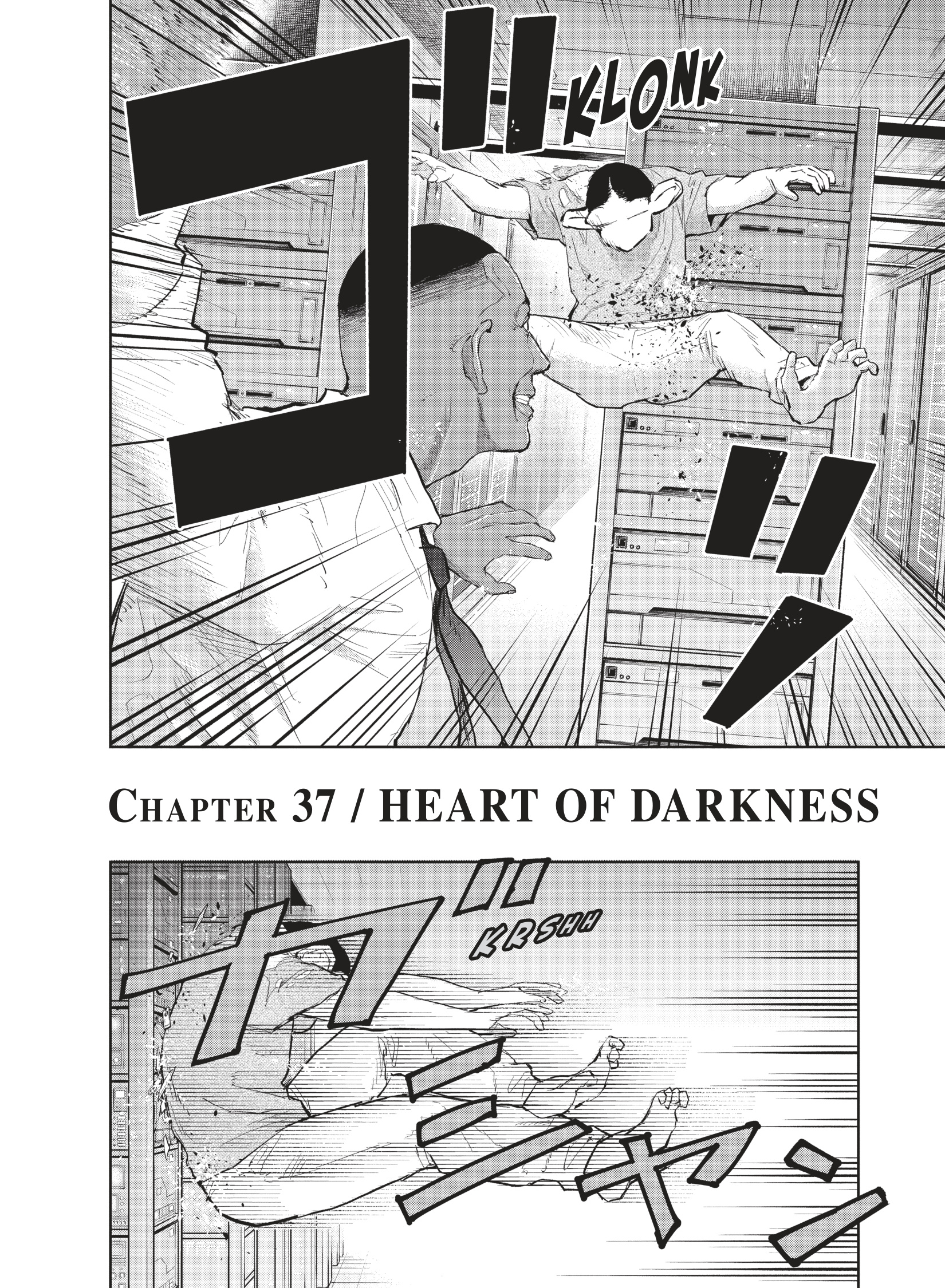 Read The Darwin Incident ENGLISH Manga Online