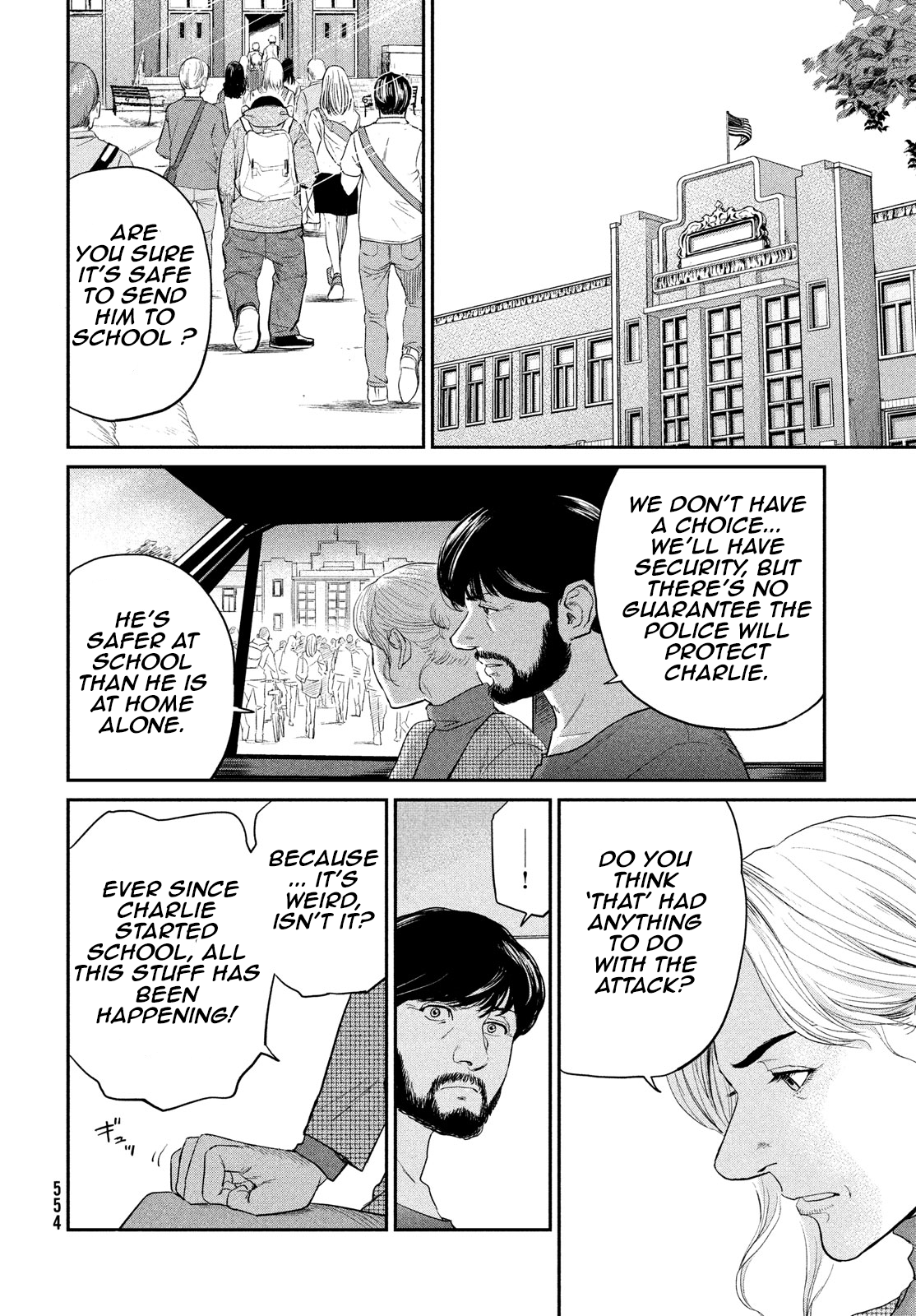 Read The Darwin Incident ENGLISH Manga Online