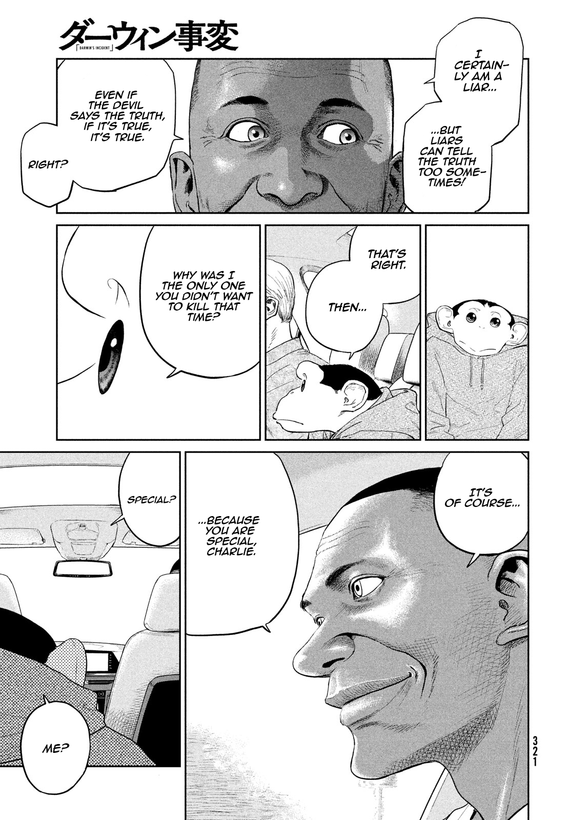 Read The Darwin Incident ENGLISH Manga Online