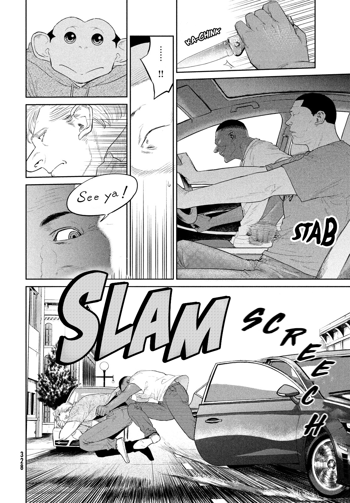 Read The Darwin Incident ENGLISH Manga Online