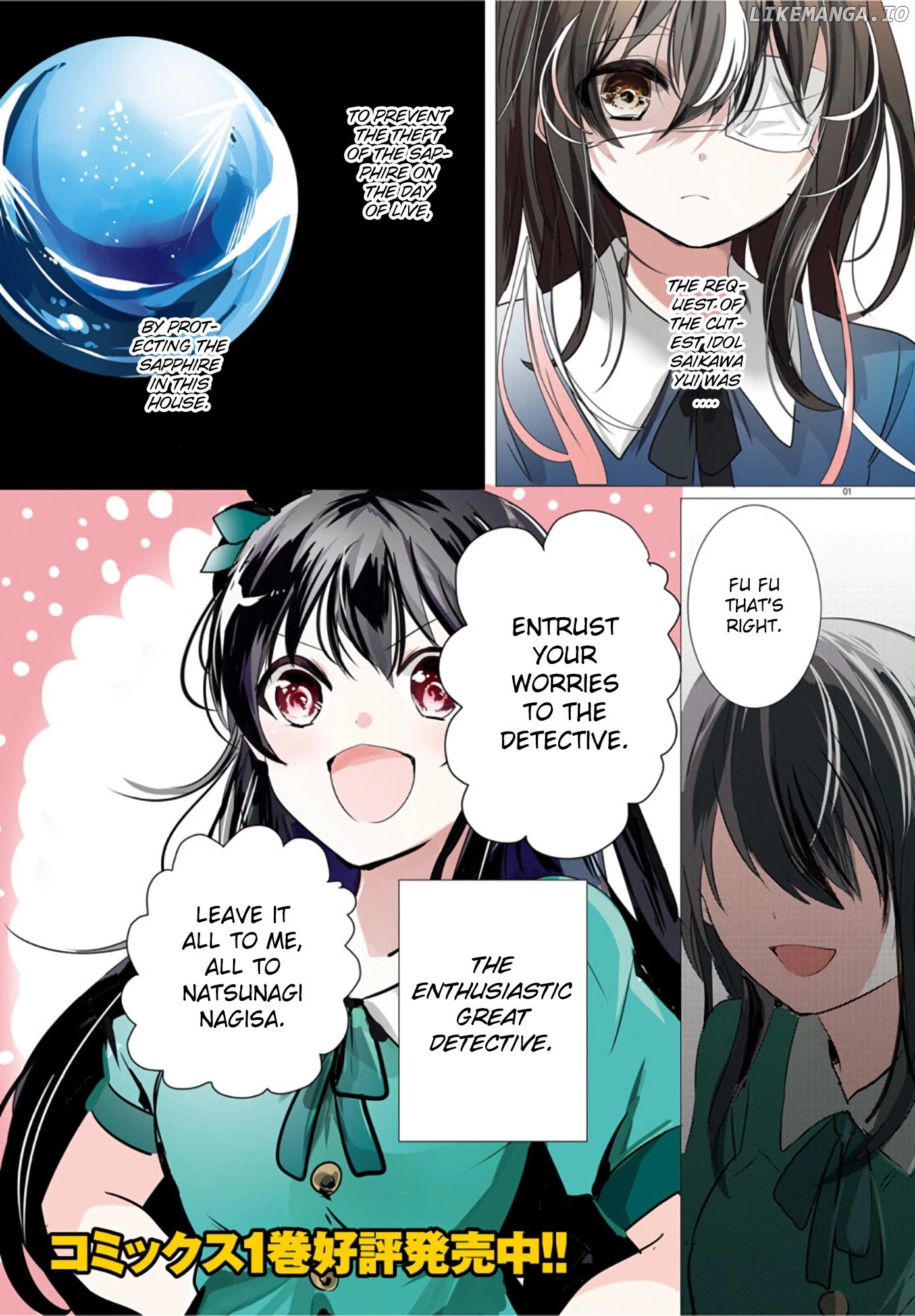 Read The Detective Is Already Dead ENGLISH Manga Online