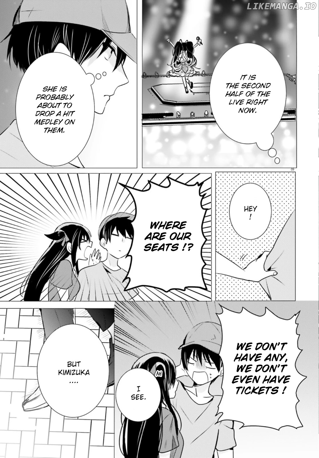 Read The Detective Is Already Dead ENGLISH Manga Online