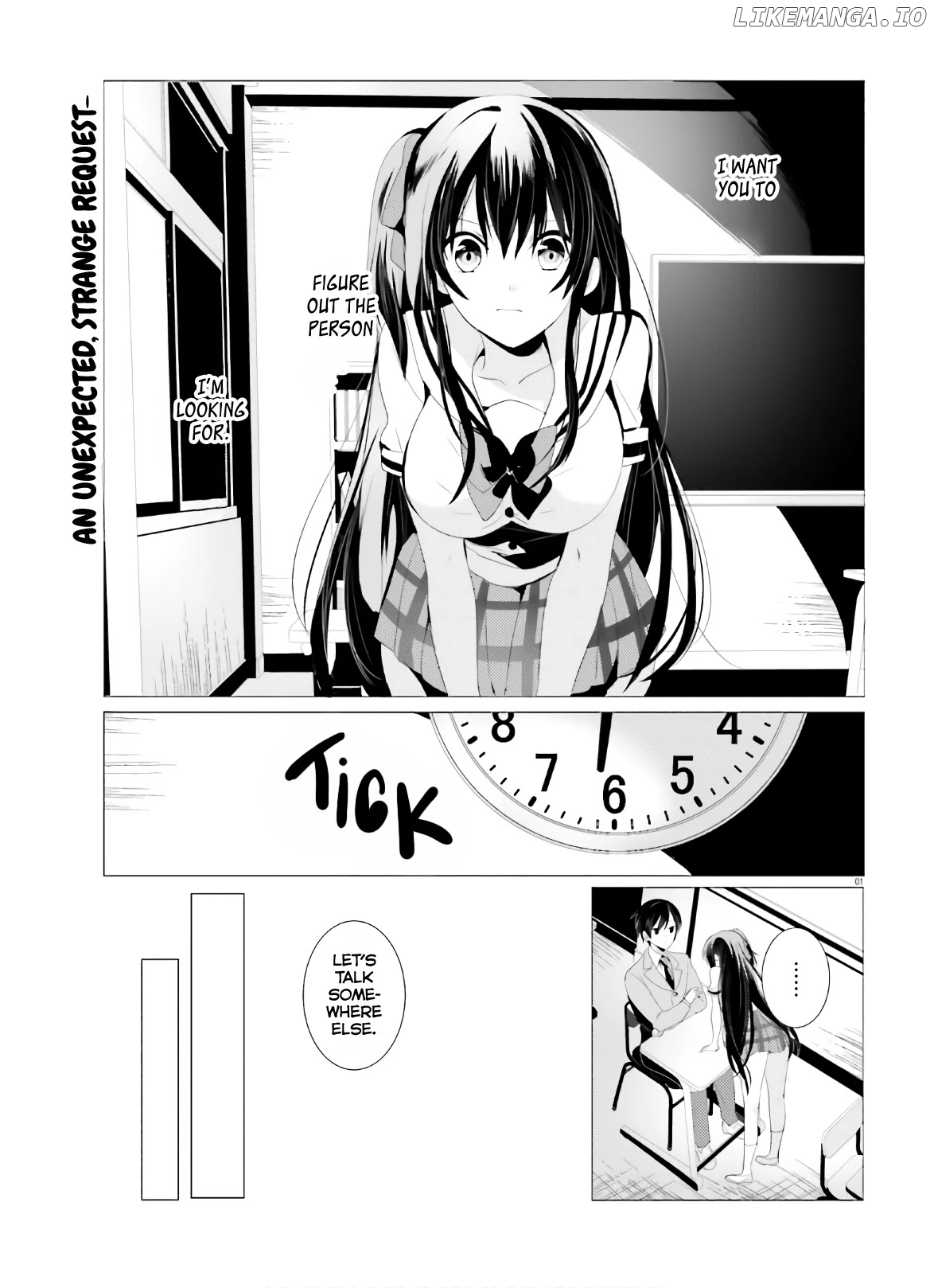 Read The Detective Is Already Dead ENGLISH Manga Online