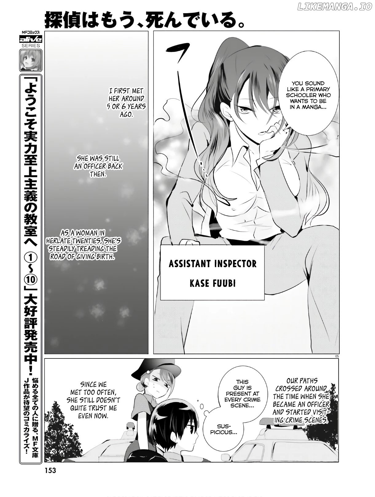 Read The Detective Is Already Dead ENGLISH Manga Online