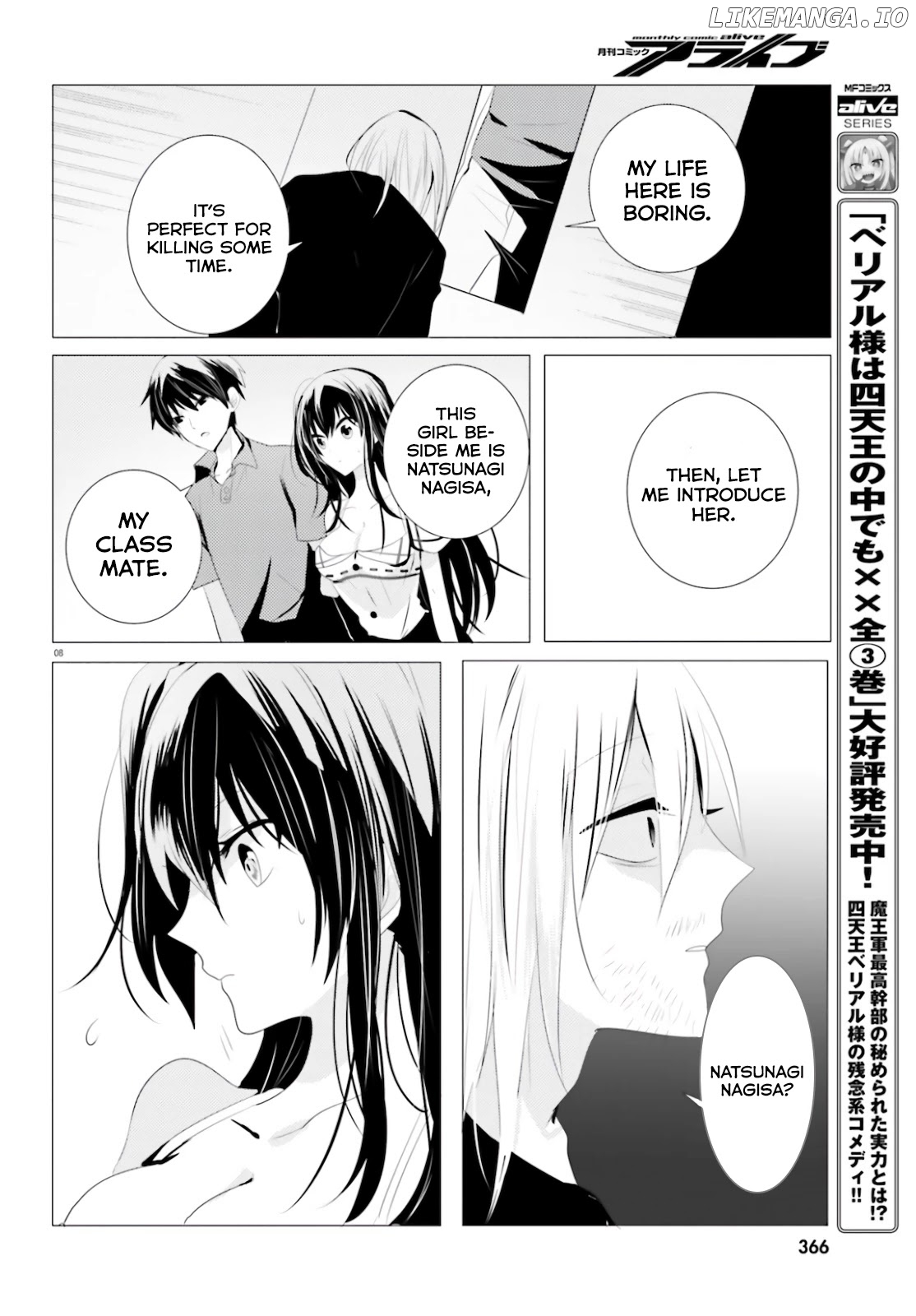 Read The Detective Is Already Dead ENGLISH Manga Online