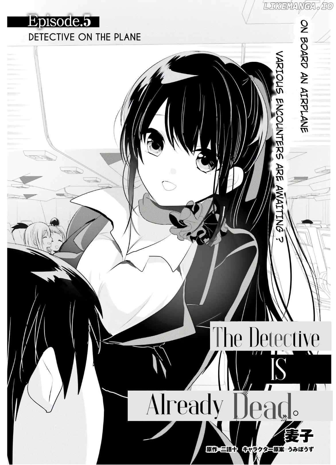 Read The Detective Is Already Dead ENGLISH Manga Online