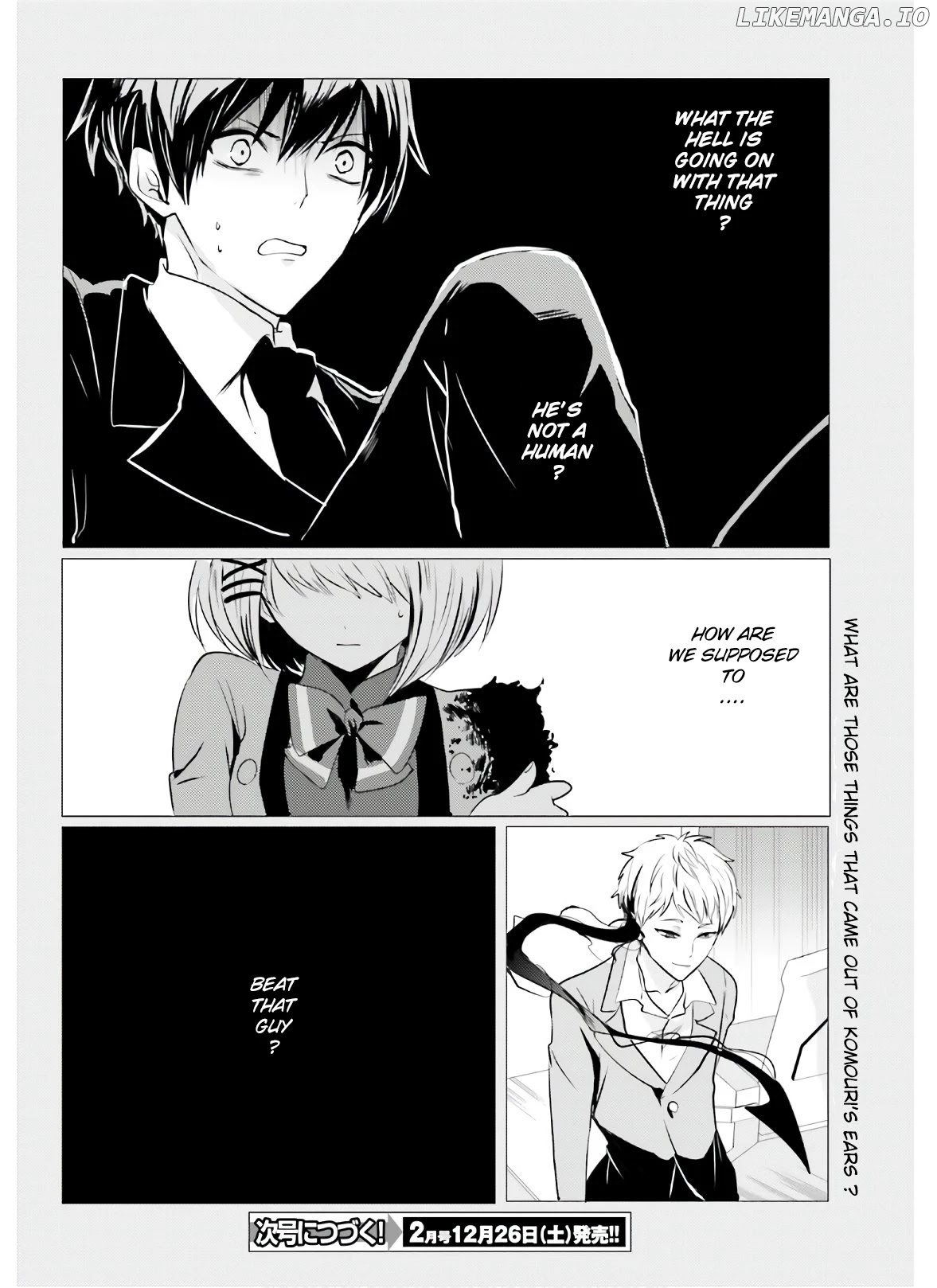 Read The Detective Is Already Dead ENGLISH Manga Online