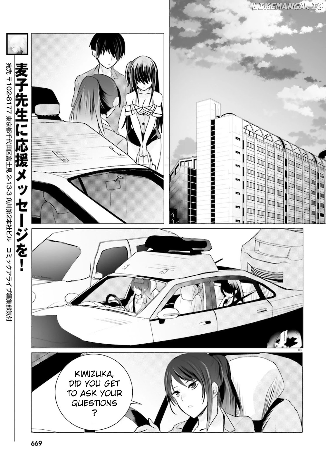 Read The Detective Is Already Dead ENGLISH Manga Online