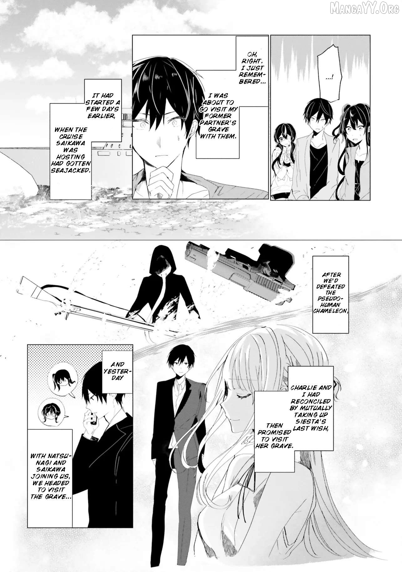 Read The Detective Is Already Dead_ The Lost Memory ENGLISH Manga Online