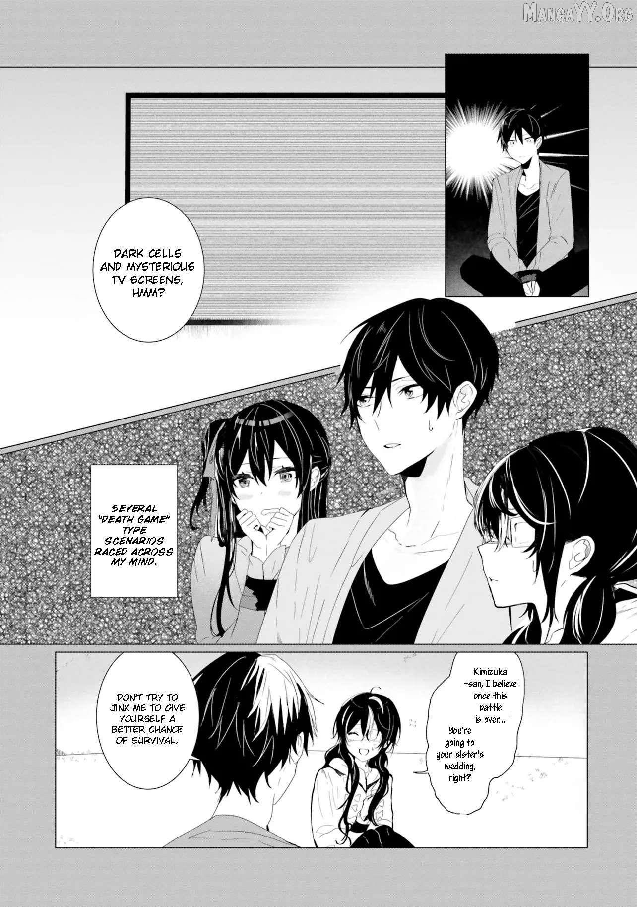 Read The Detective Is Already Dead_ The Lost Memory ENGLISH Manga Online