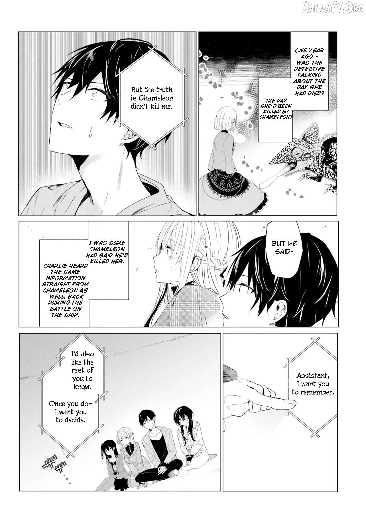 Read The Detective Is Already Dead_ The Lost Memory ENGLISH Manga Online