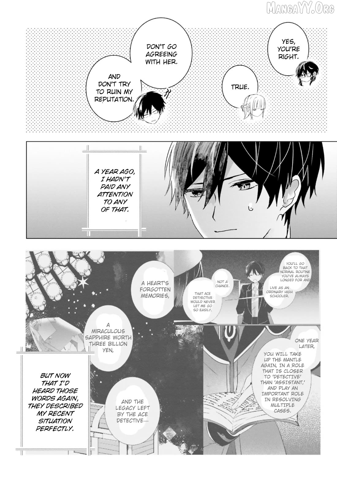 Read The Detective Is Already Dead_ The Lost Memory ENGLISH Manga Online