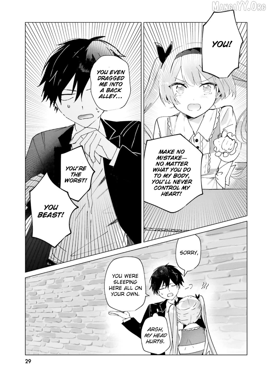 Read The Detective Is Already Dead_ The Lost Memory ENGLISH Manga Online