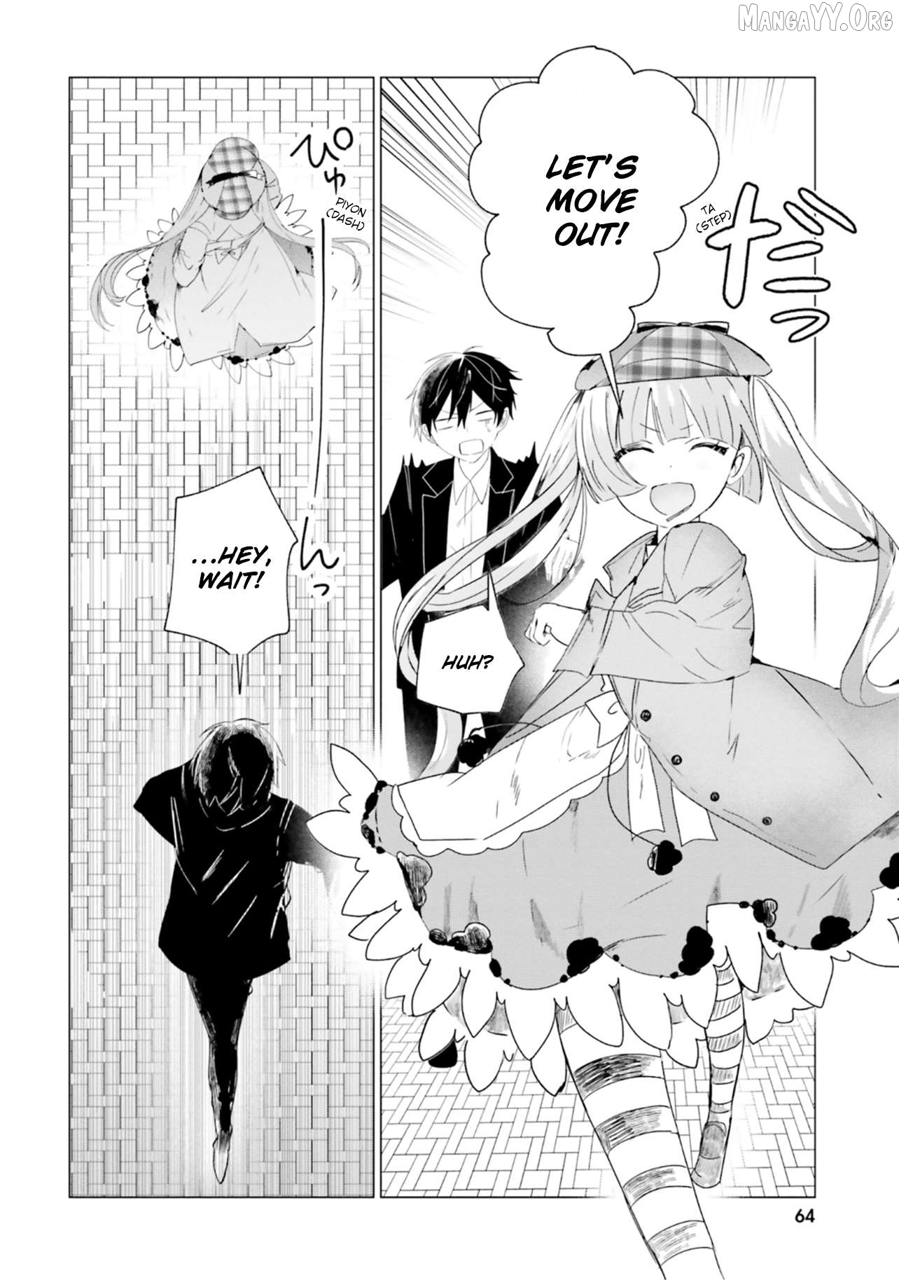 Read The Detective Is Already Dead_ The Lost Memory ENGLISH Manga Online