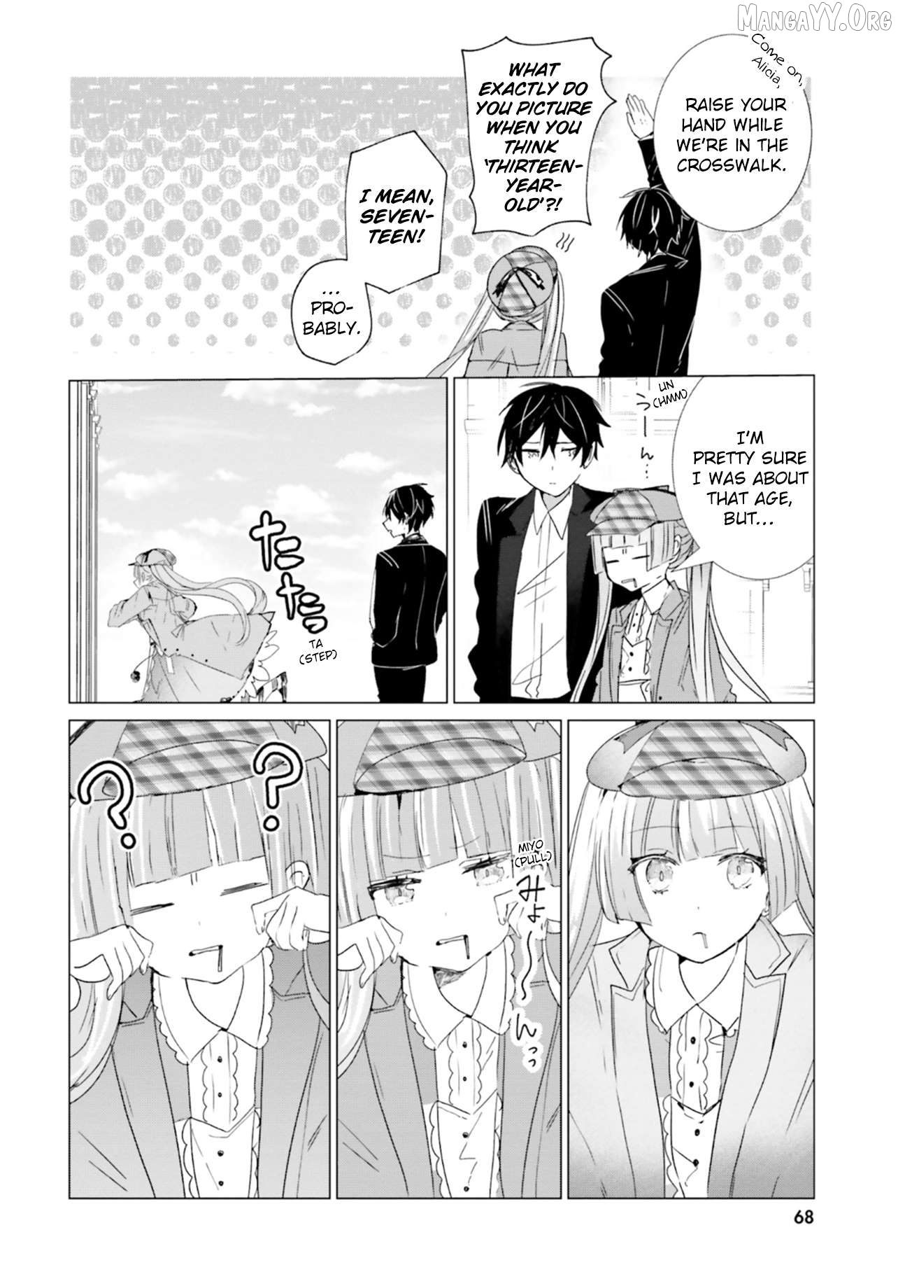 Read The Detective Is Already Dead_ The Lost Memory ENGLISH Manga Online