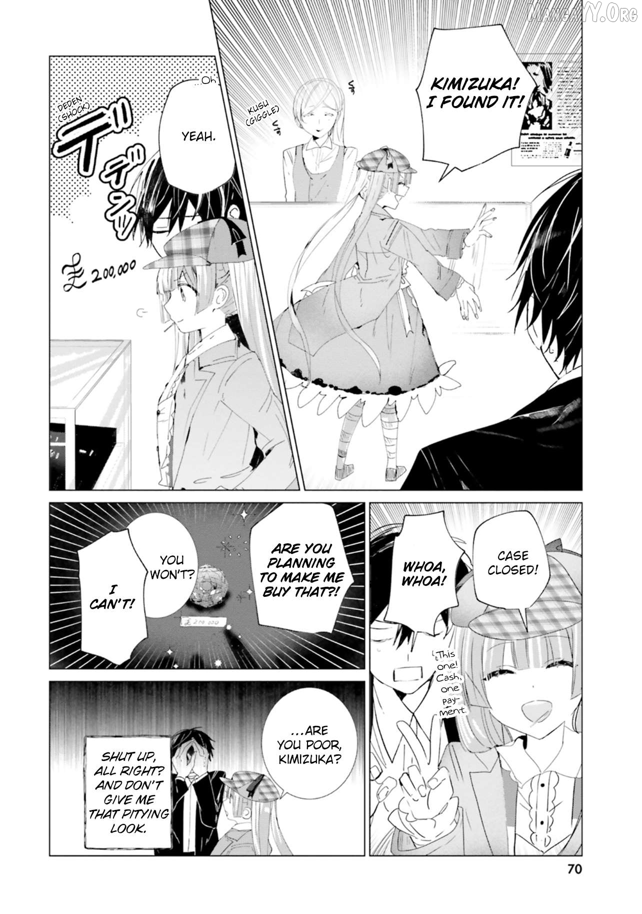 Read The Detective Is Already Dead_ The Lost Memory ENGLISH Manga Online