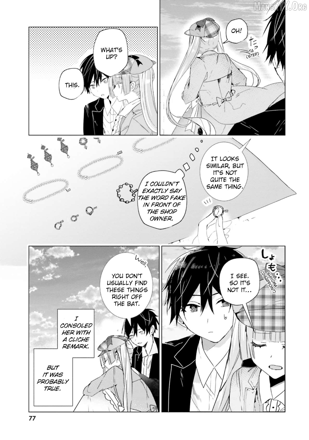 Read The Detective Is Already Dead_ The Lost Memory ENGLISH Manga Online