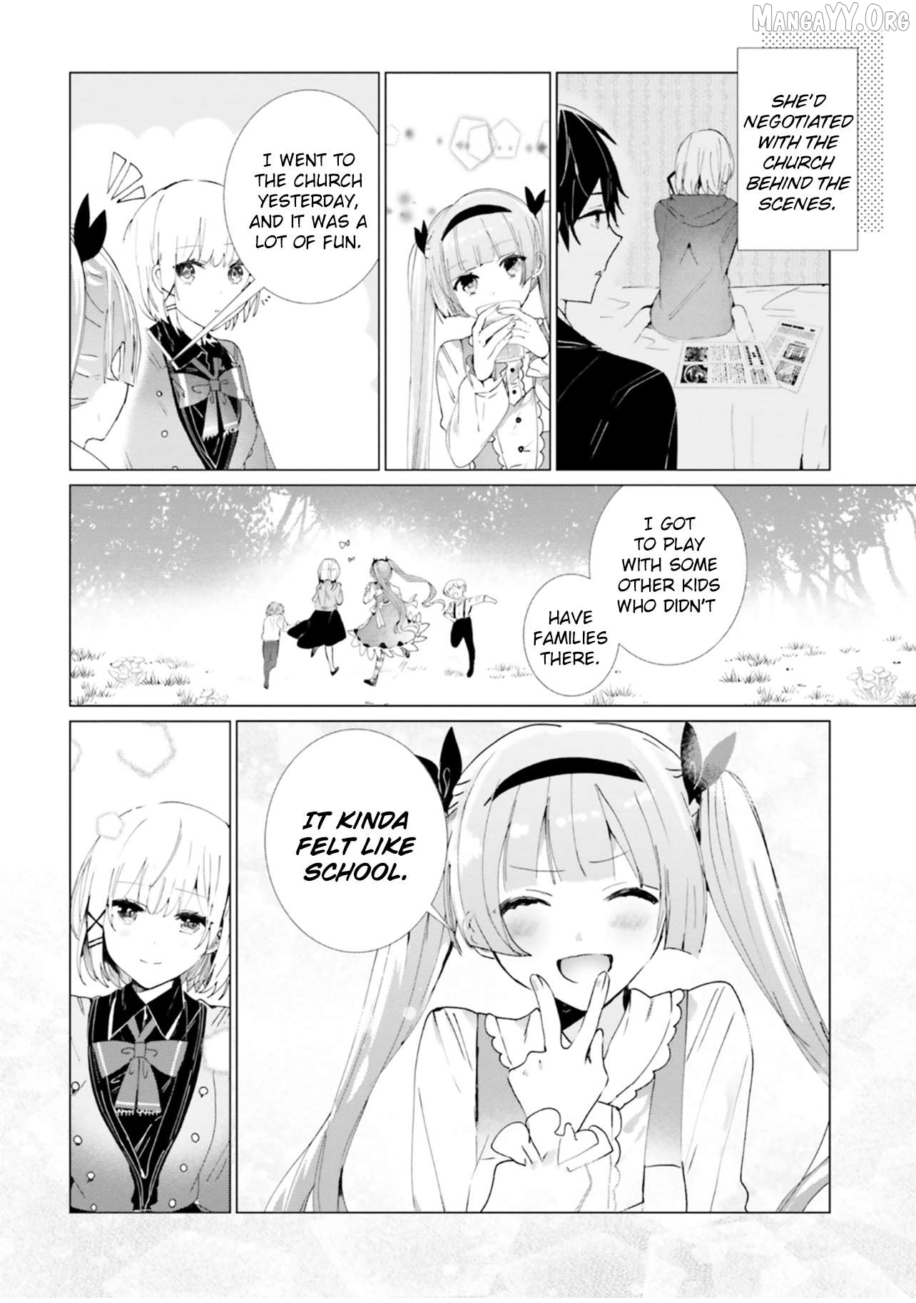 Read The Detective Is Already Dead_ The Lost Memory ENGLISH Manga Online