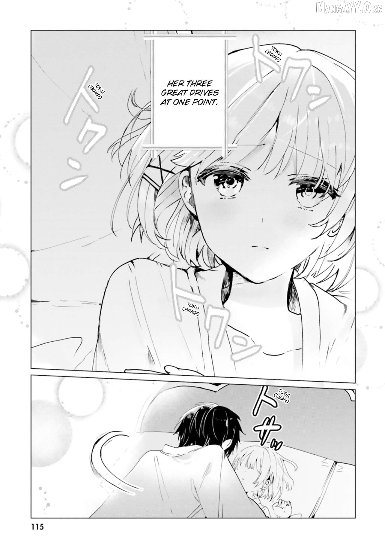 Read The Detective Is Already Dead_ The Lost Memory ENGLISH Manga Online