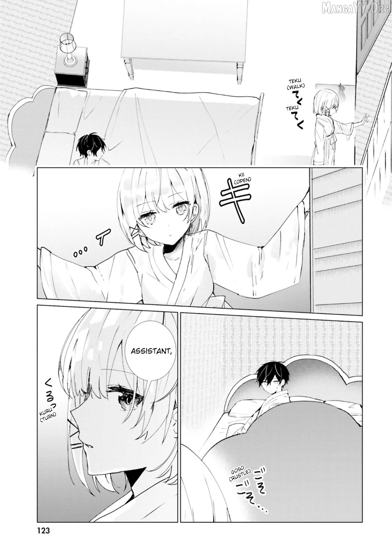 Read The Detective Is Already Dead_ The Lost Memory ENGLISH Manga Online