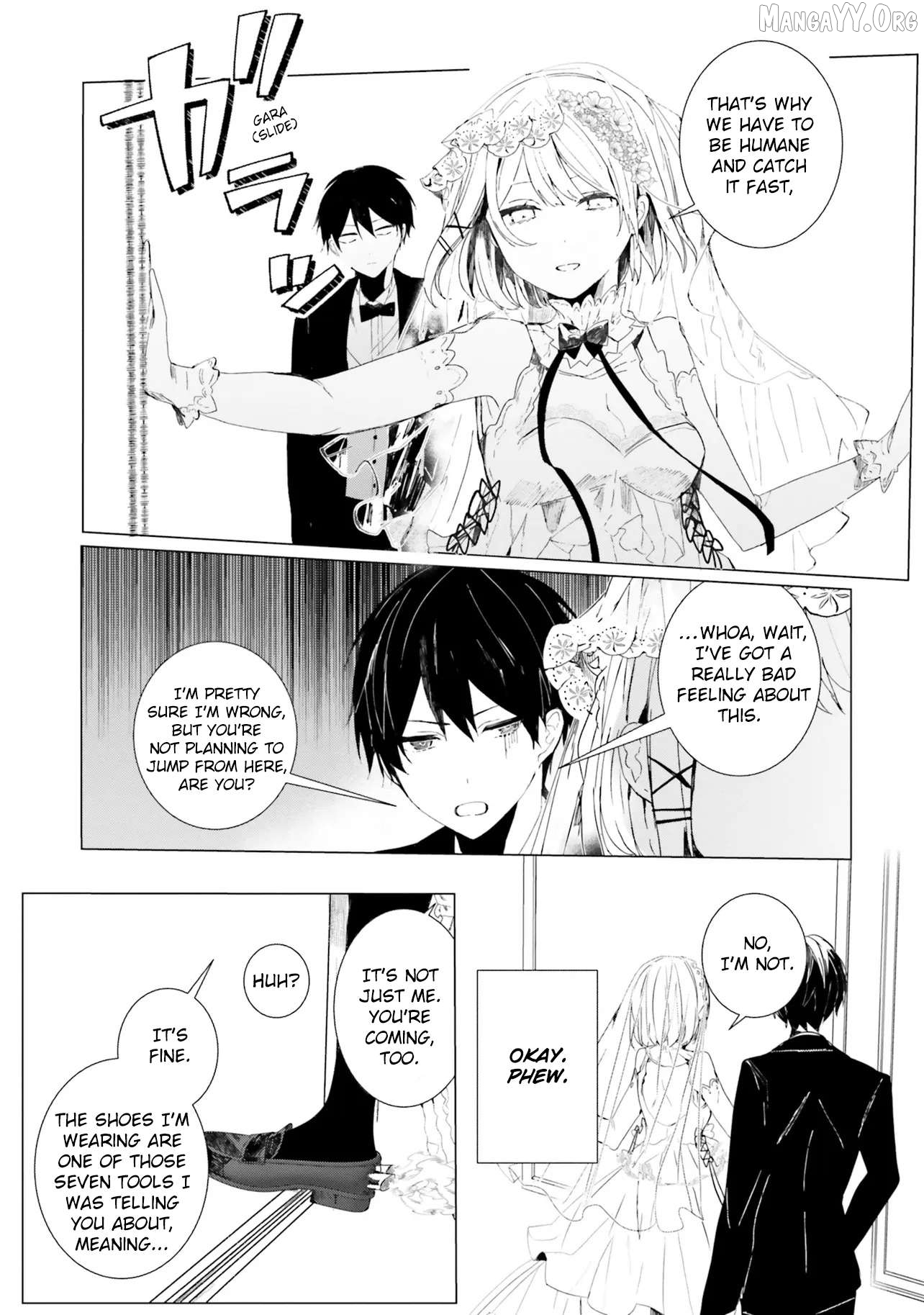 Read The Detective Is Already Dead_ The Lost Memory ENGLISH Manga Online