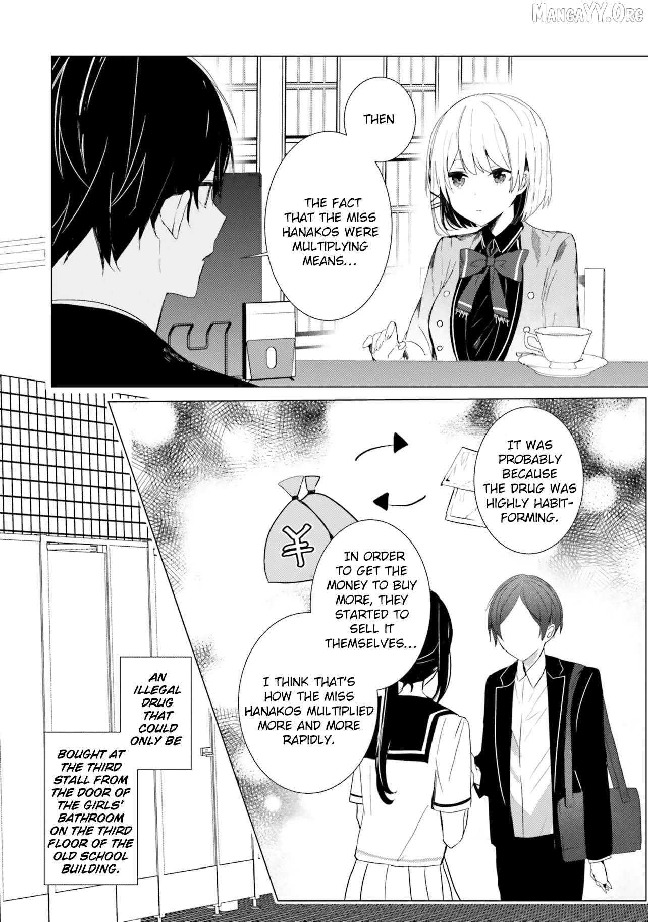 Read The Detective Is Already Dead_ The Lost Memory ENGLISH Manga Online