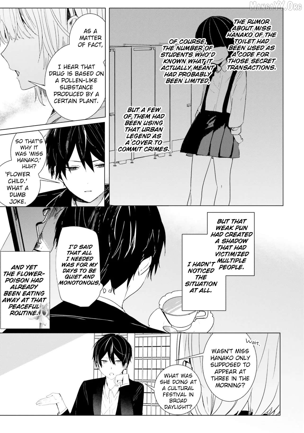 Read The Detective Is Already Dead_ The Lost Memory ENGLISH Manga Online