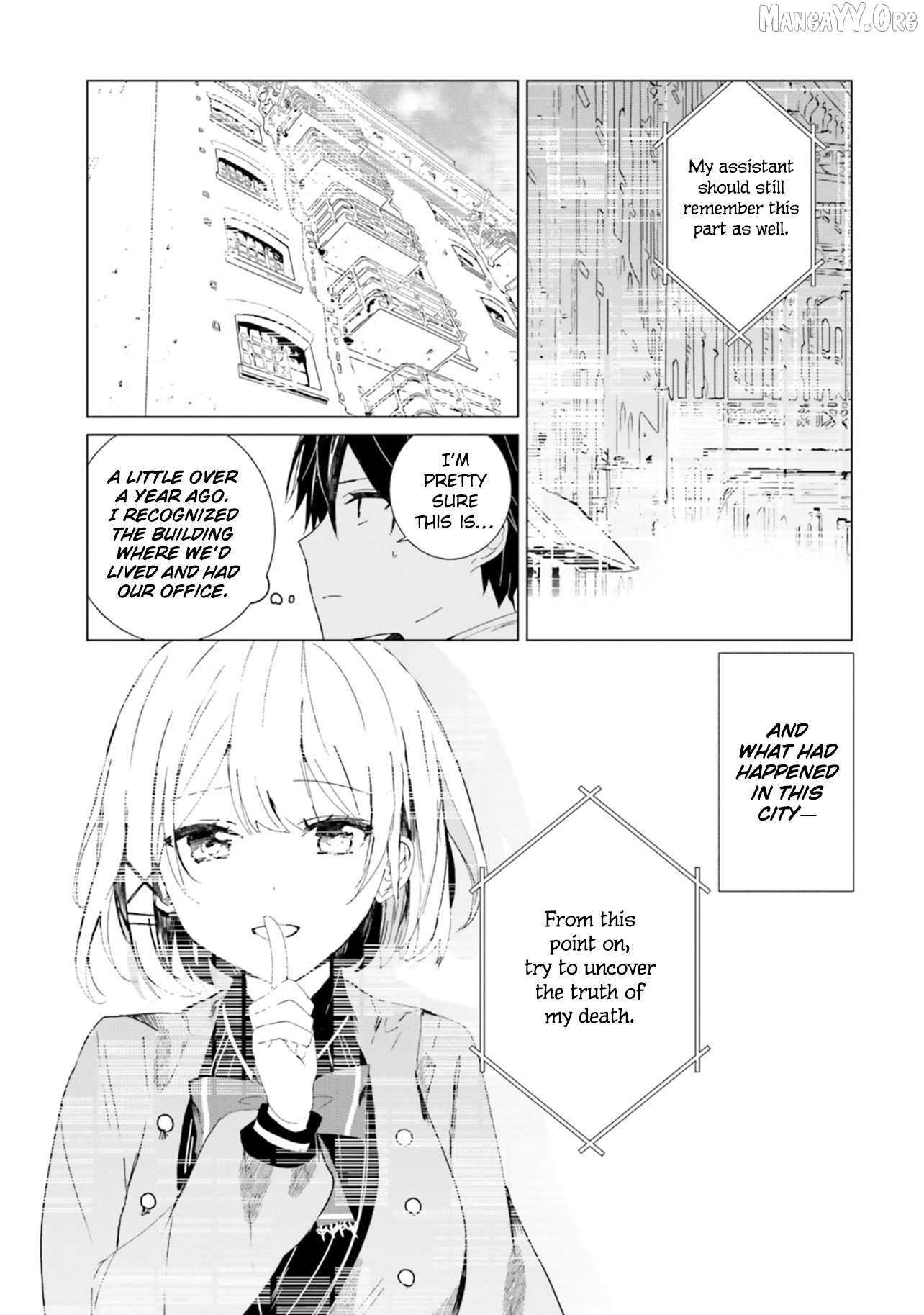 Read The Detective Is Already Dead_ The Lost Memory ENGLISH Manga Online
