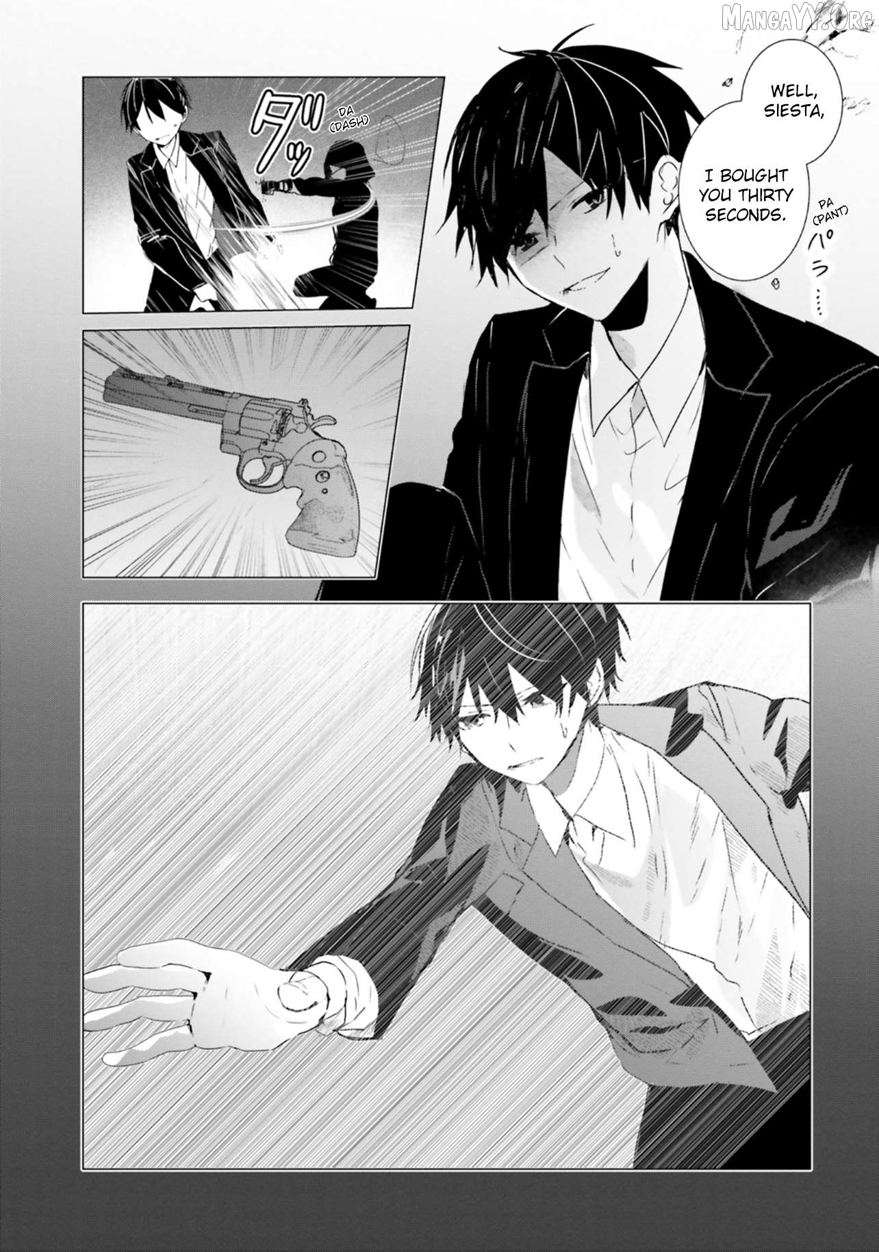 Read The Detective Is Already Dead_ The Lost Memory ENGLISH Manga Online