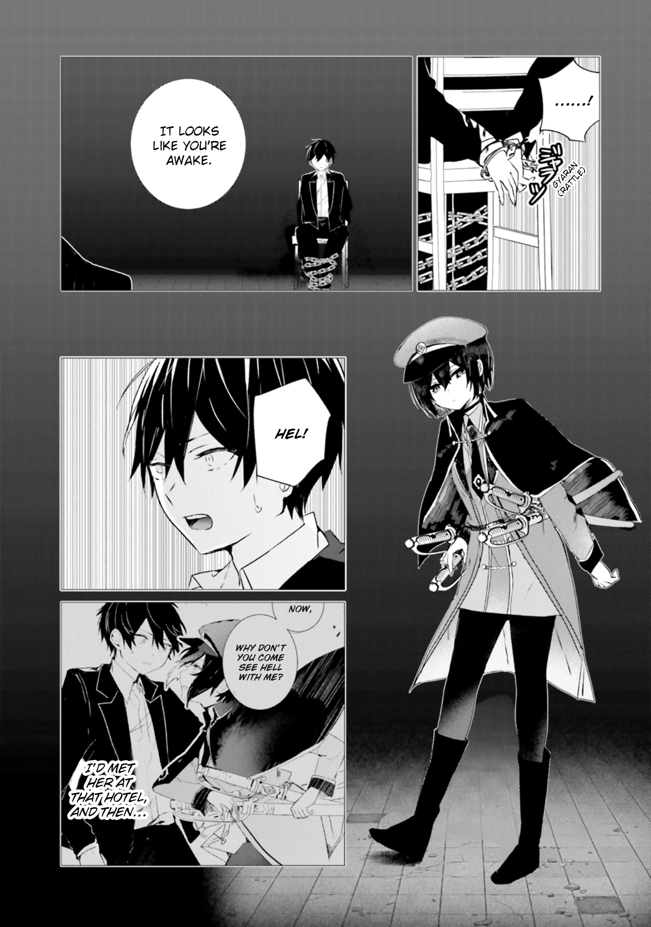 Read The Detective Is Already Dead_ The Lost Memory ENGLISH Manga Online