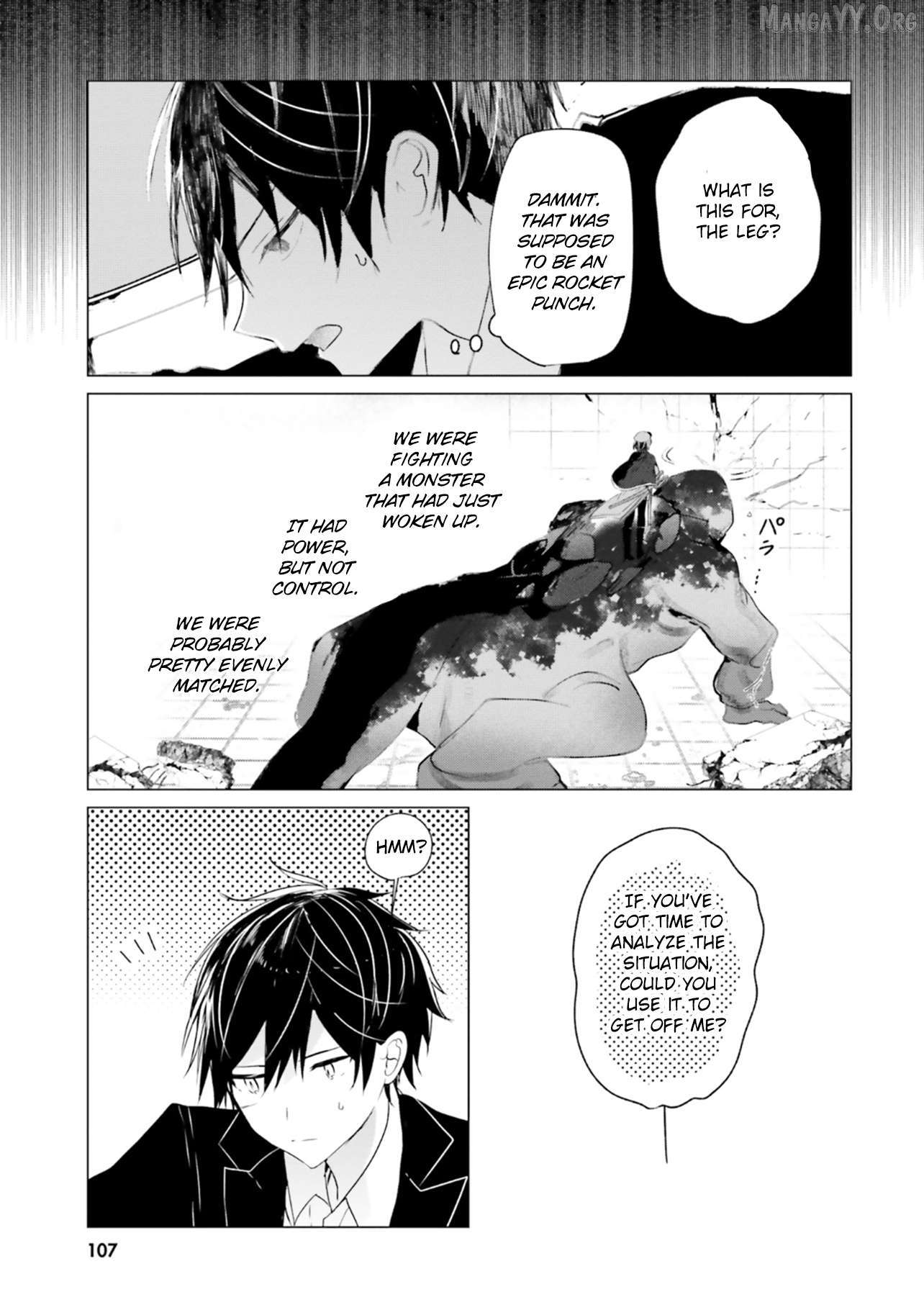 Read The Detective Is Already Dead_ The Lost Memory ENGLISH Manga Online