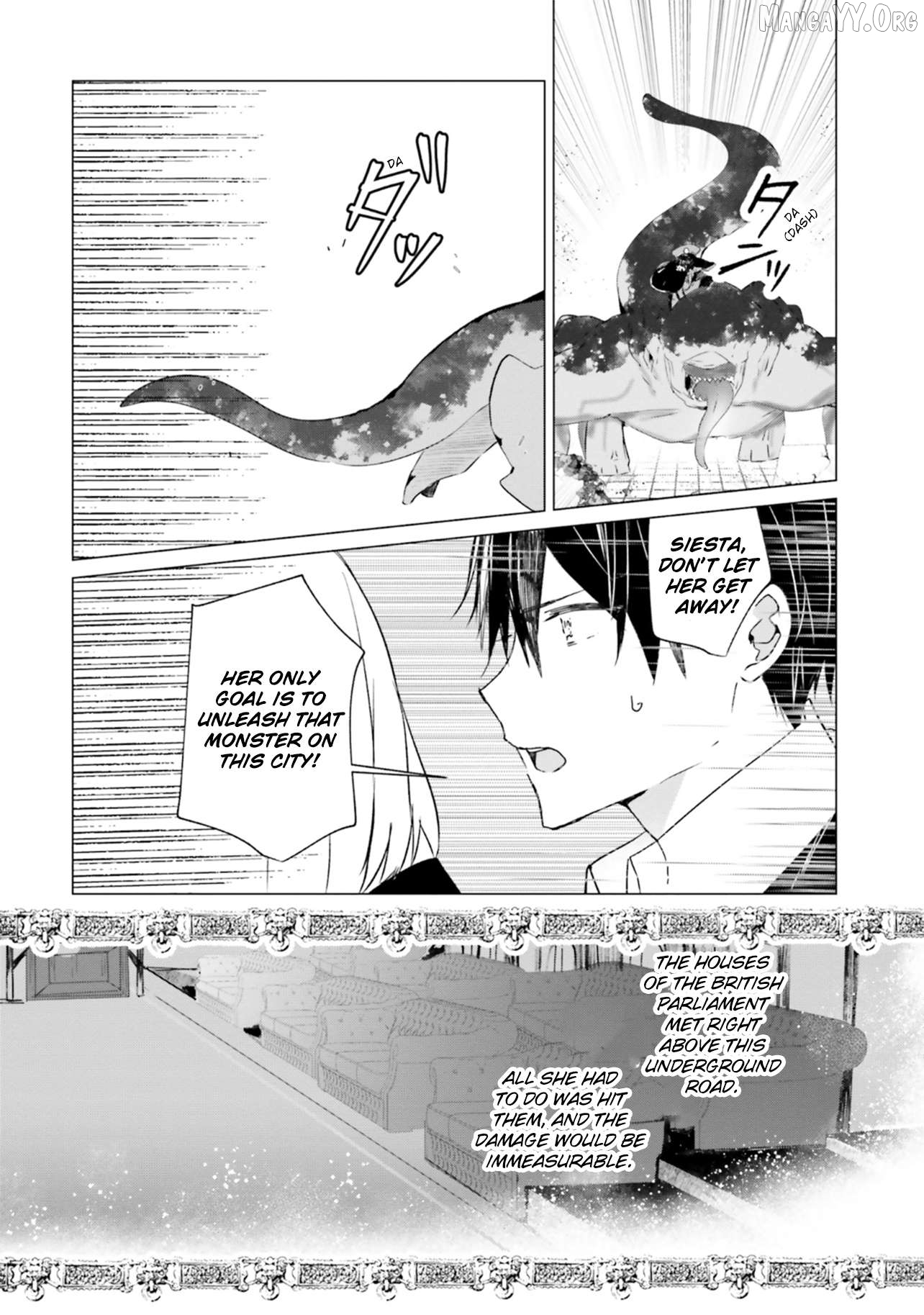 Read The Detective Is Already Dead_ The Lost Memory ENGLISH Manga Online