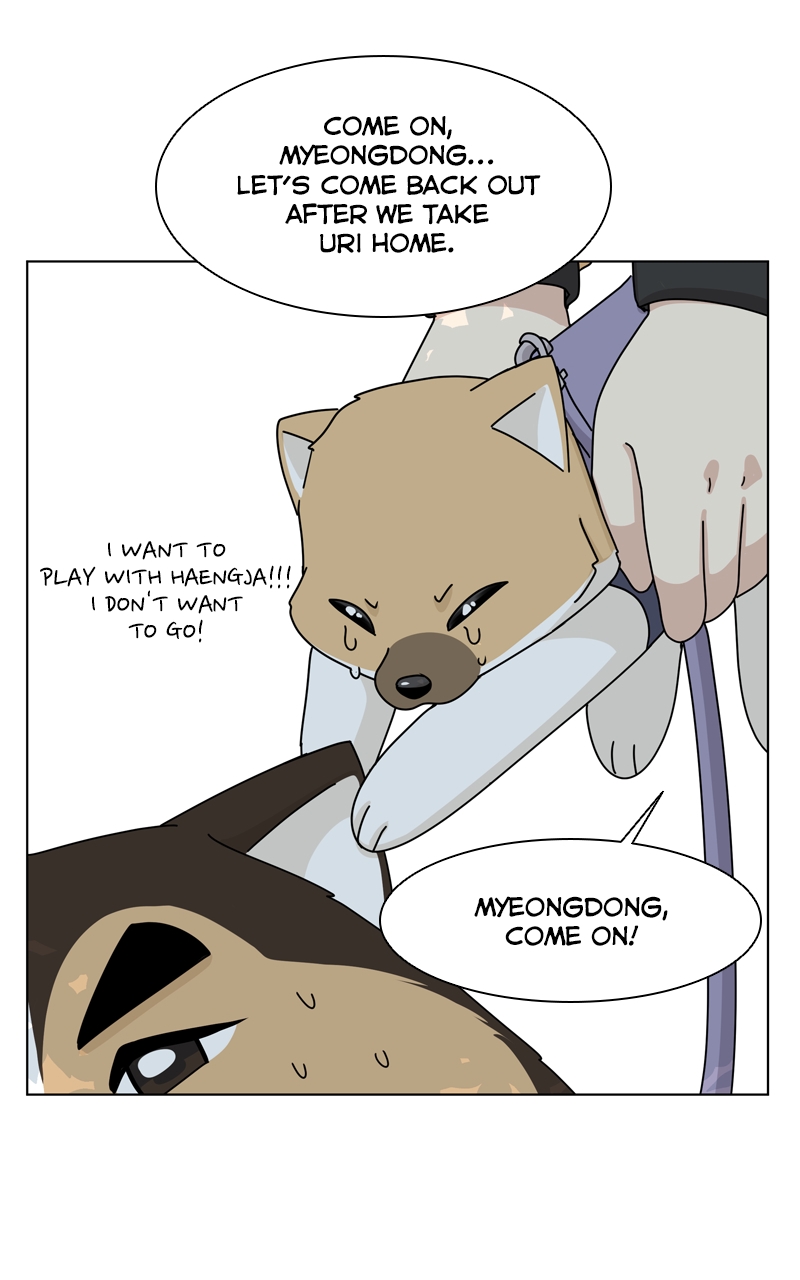 Read The Dog Diaries ENGLISH Manga Online