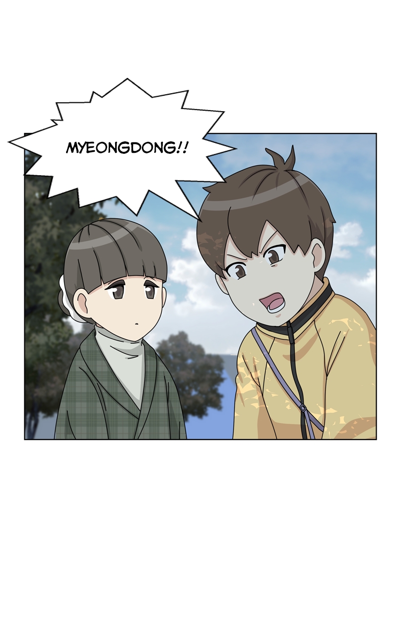 Read The Dog Diaries ENGLISH Manga Online