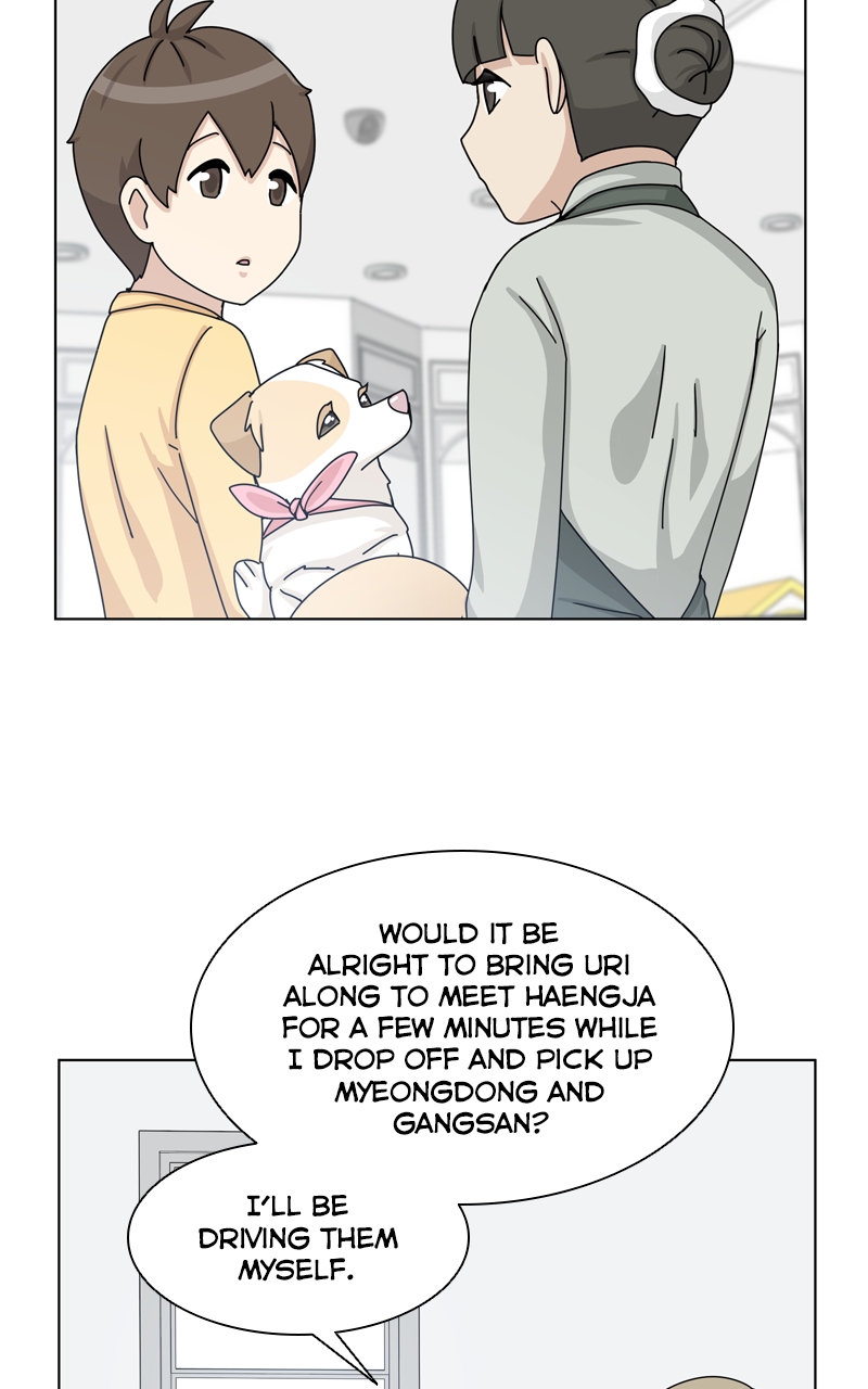 Read The Dog Diaries ENGLISH Manga Online