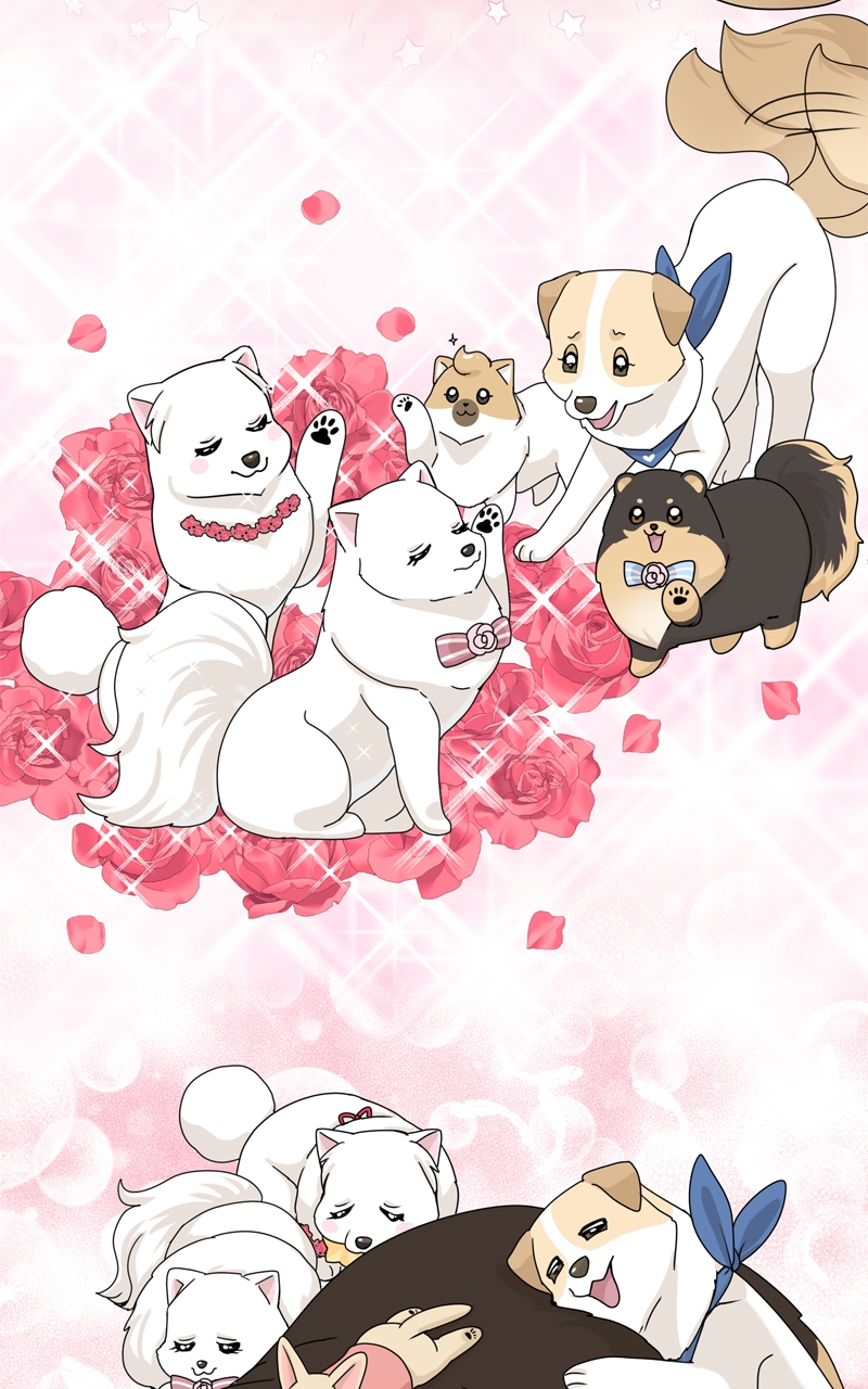 Read The Dog Diaries ENGLISH Manga Online