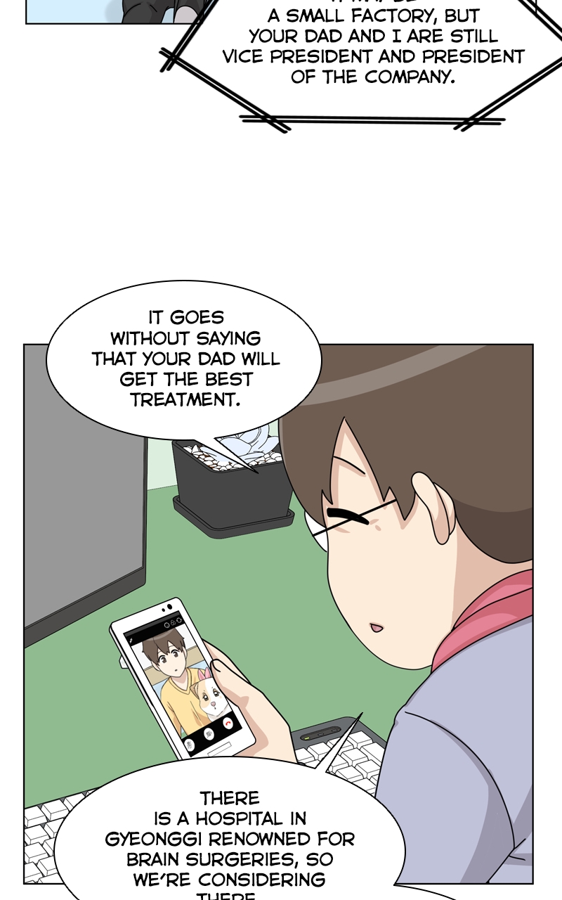 Read The Dog Diaries ENGLISH Manga Online