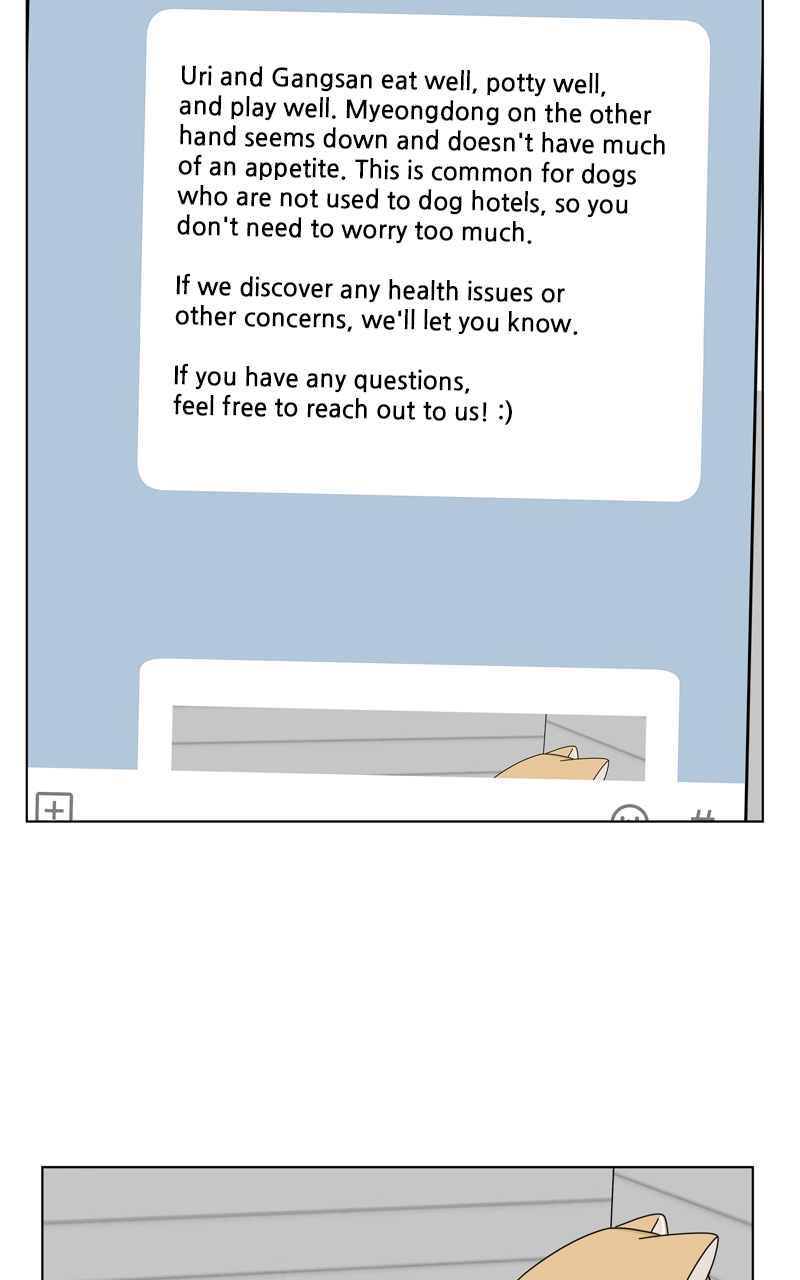 Read The Dog Diaries ENGLISH Manga Online