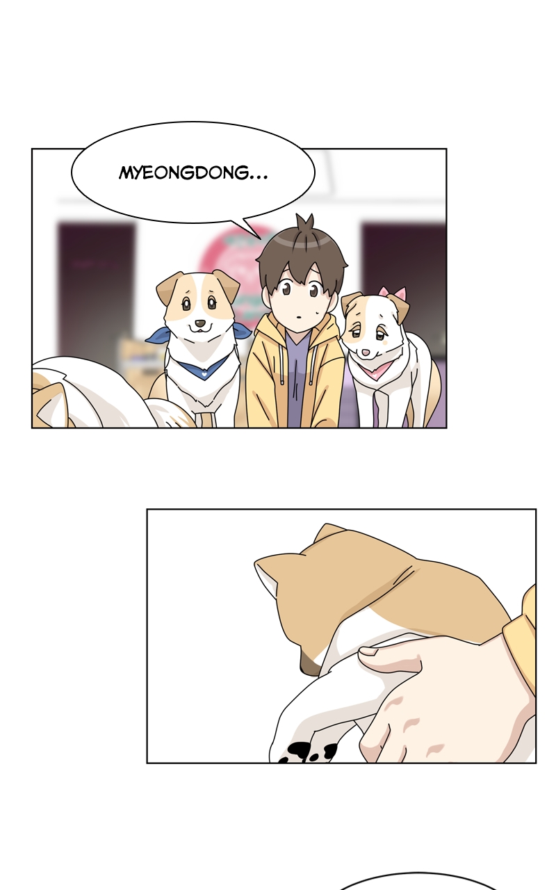 Read The Dog Diaries ENGLISH Manga Online