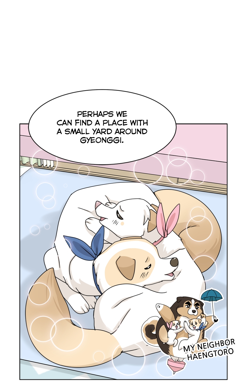 Read The Dog Diaries ENGLISH Manga Online