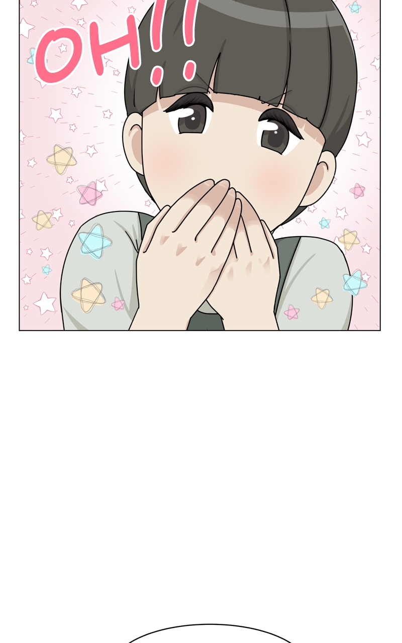 Read The Dog Diaries ENGLISH Manga Online