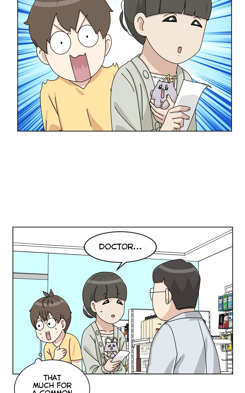 Read The Dog Diaries ENGLISH Manga Online