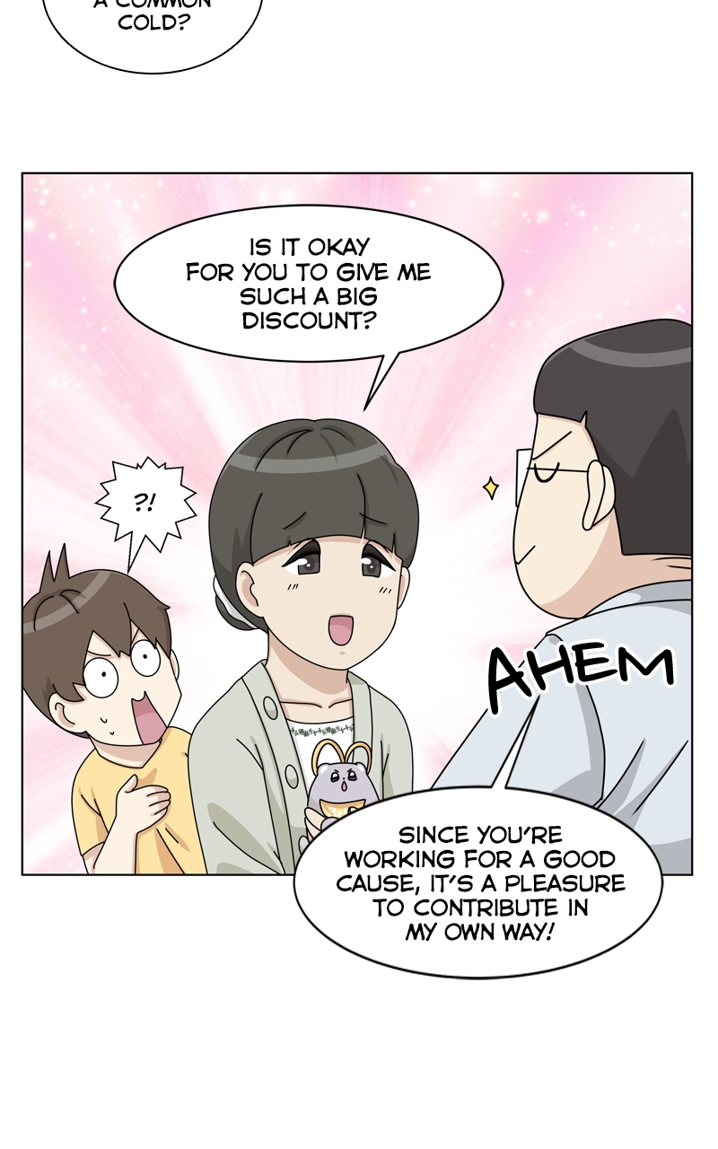 Read The Dog Diaries ENGLISH Manga Online