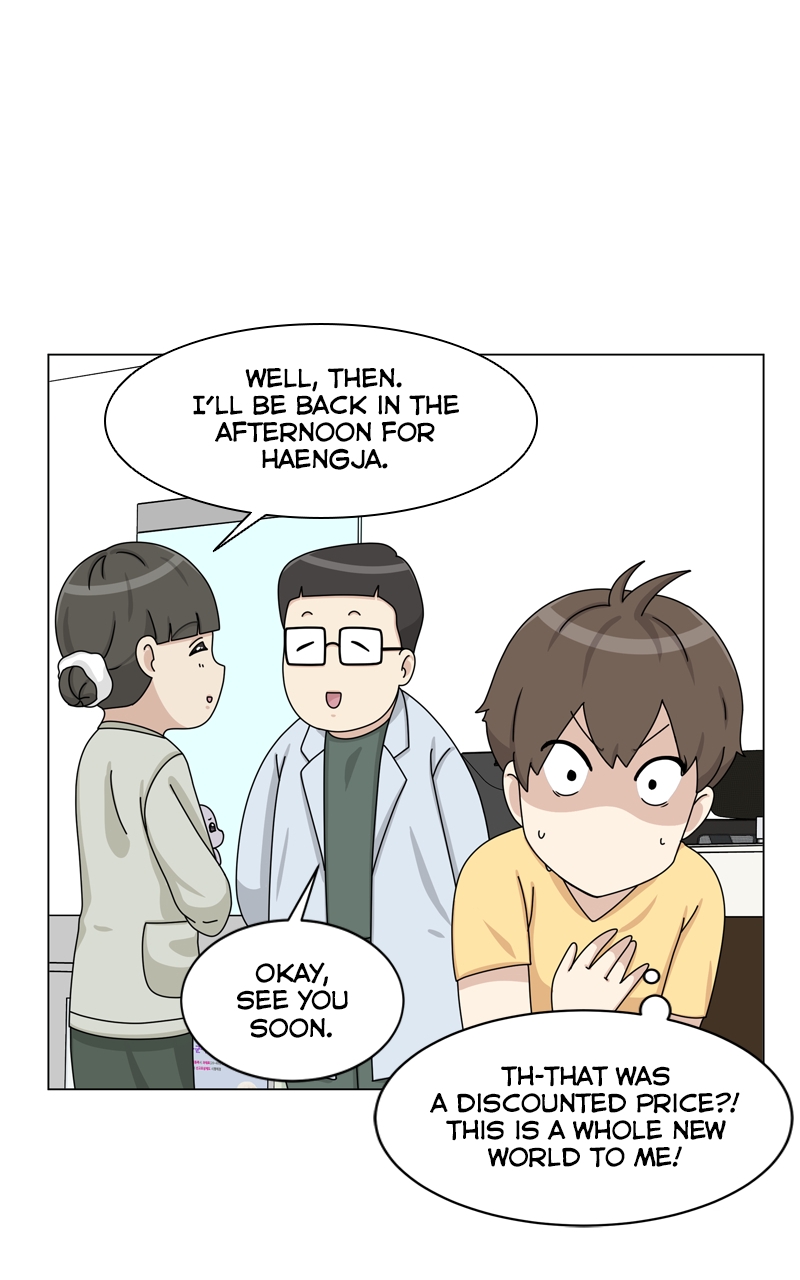 Read The Dog Diaries ENGLISH Manga Online