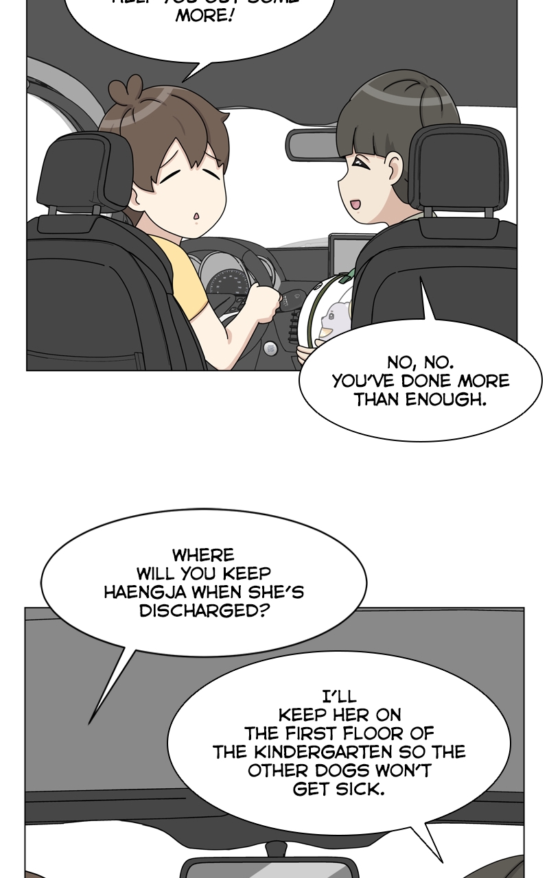 Read The Dog Diaries ENGLISH Manga Online