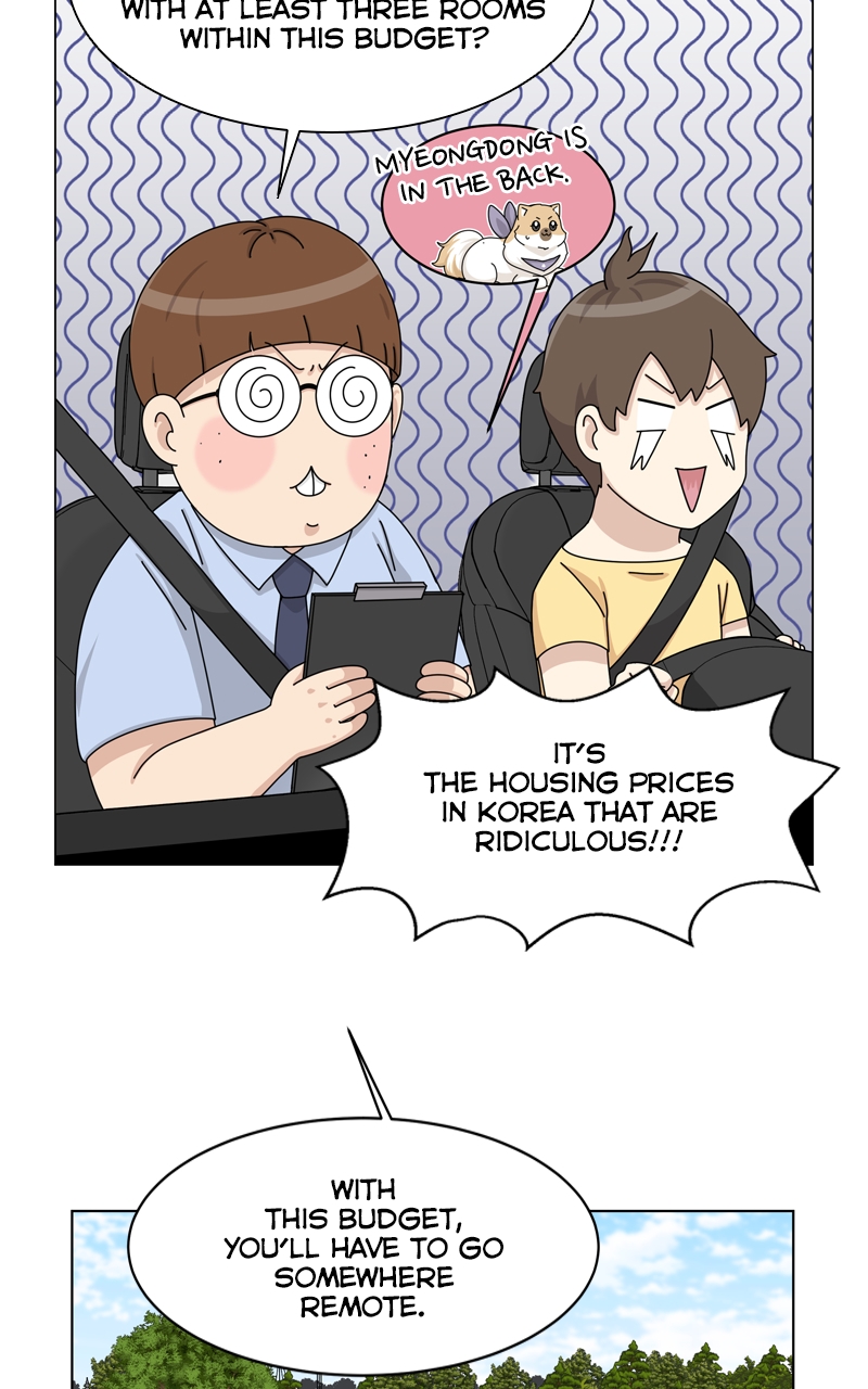 Read The Dog Diaries ENGLISH Manga Online