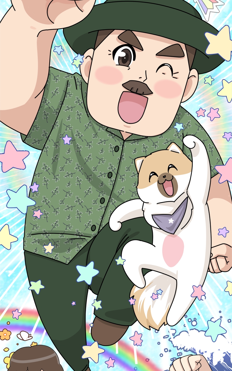 Read The Dog Diaries ENGLISH Manga Online