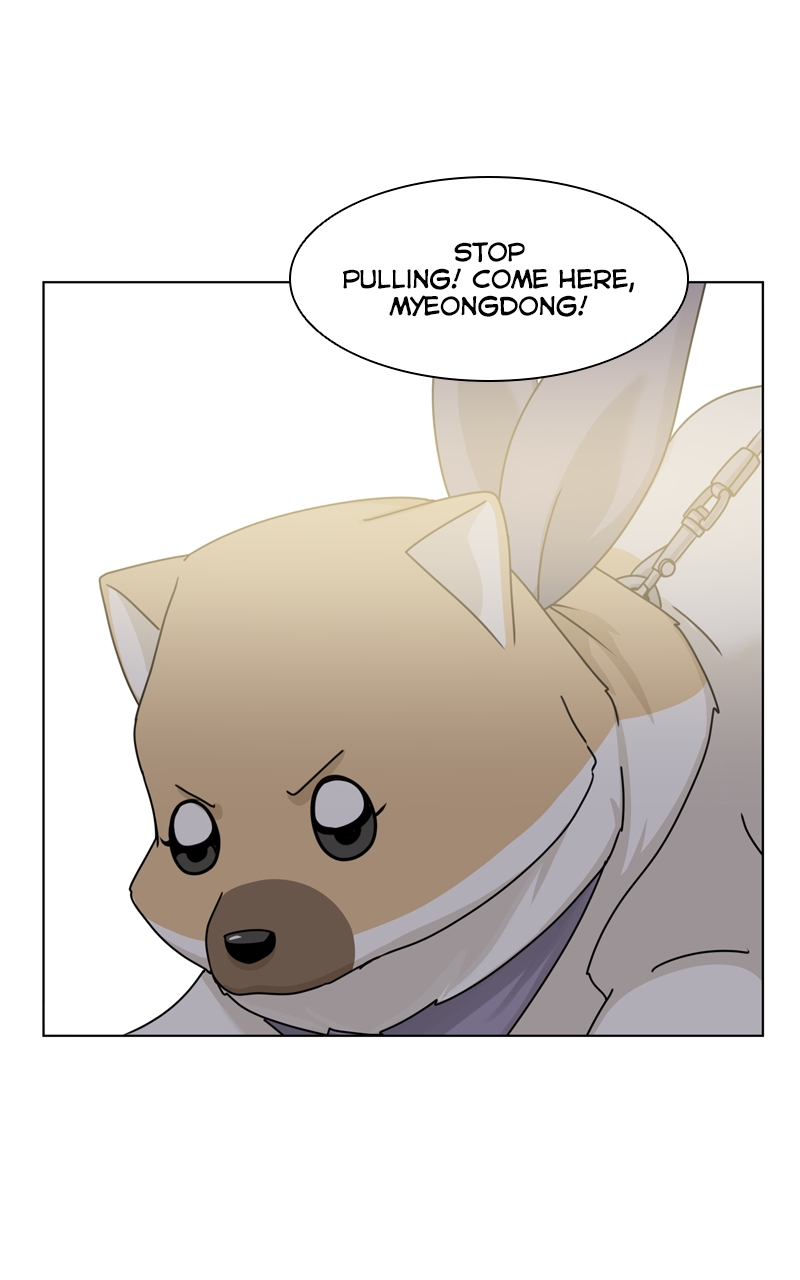 Read The Dog Diaries ENGLISH Manga Online