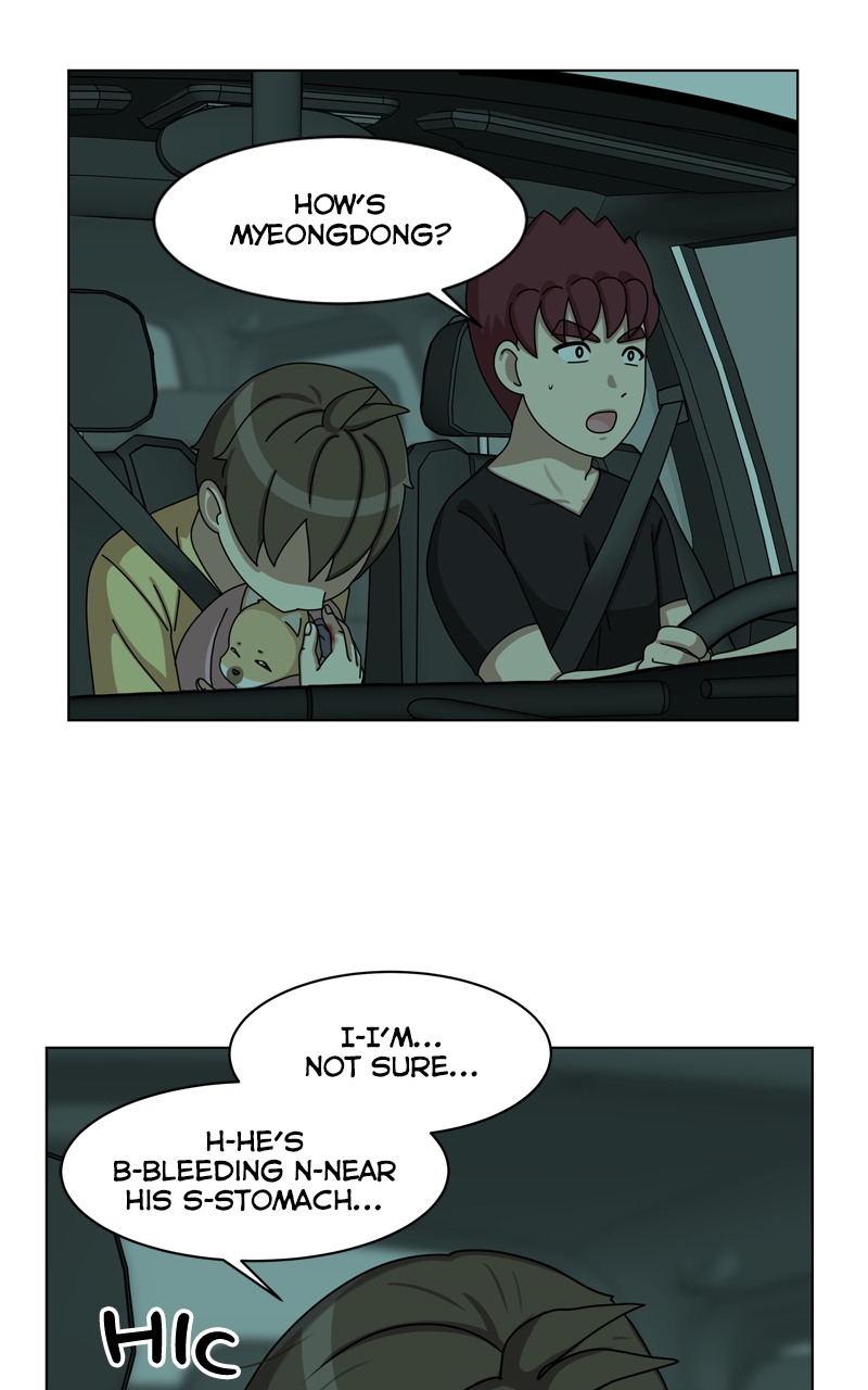 Read The Dog Diaries ENGLISH Manga Online